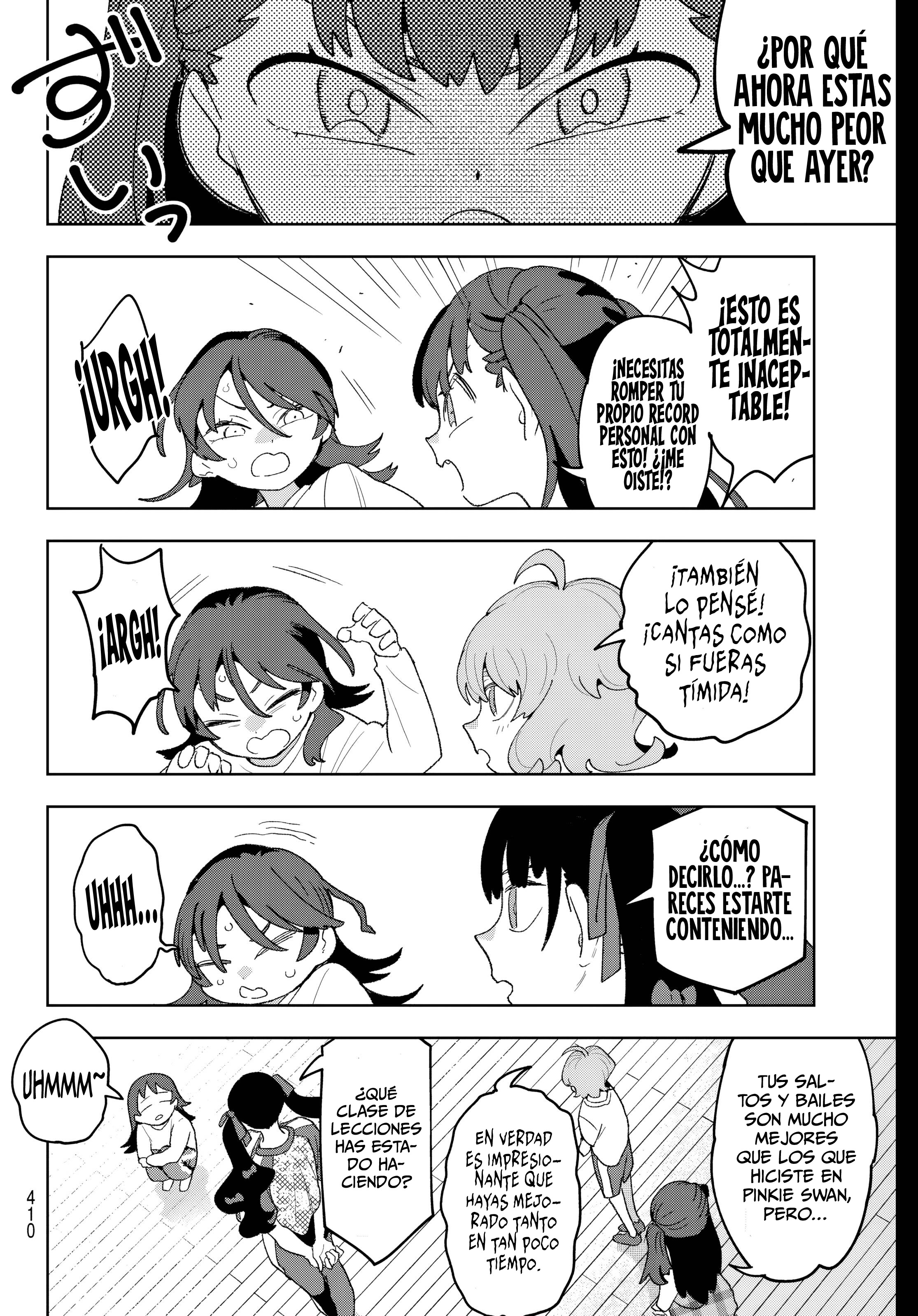 ページ 10