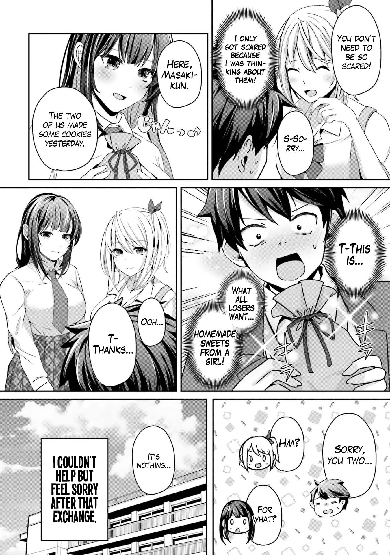 ページ 3