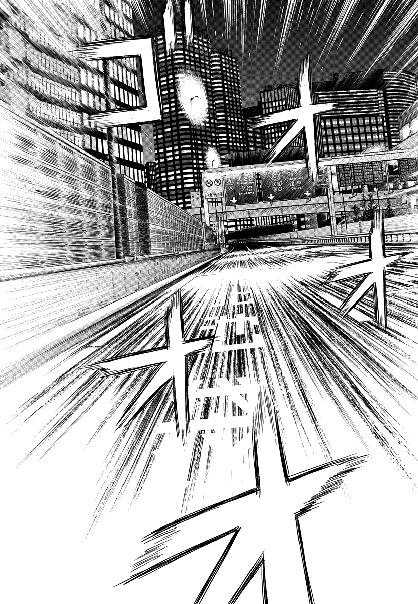 ページ 2
