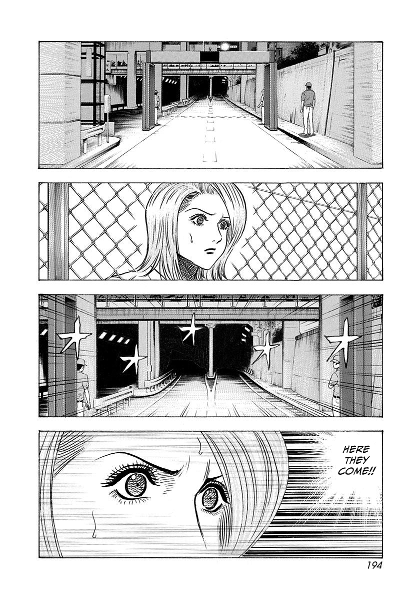 ページ 12