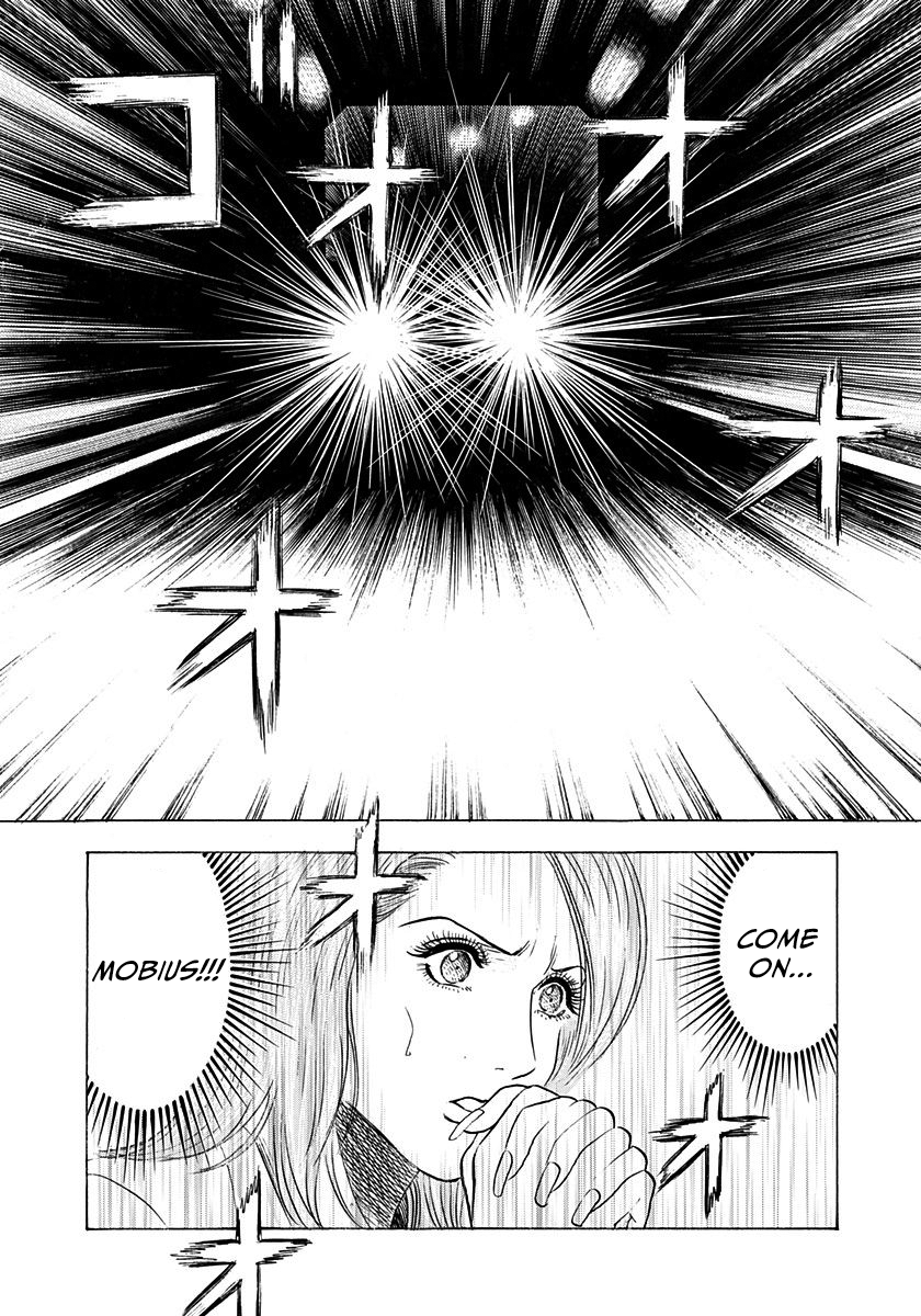 ページ 13