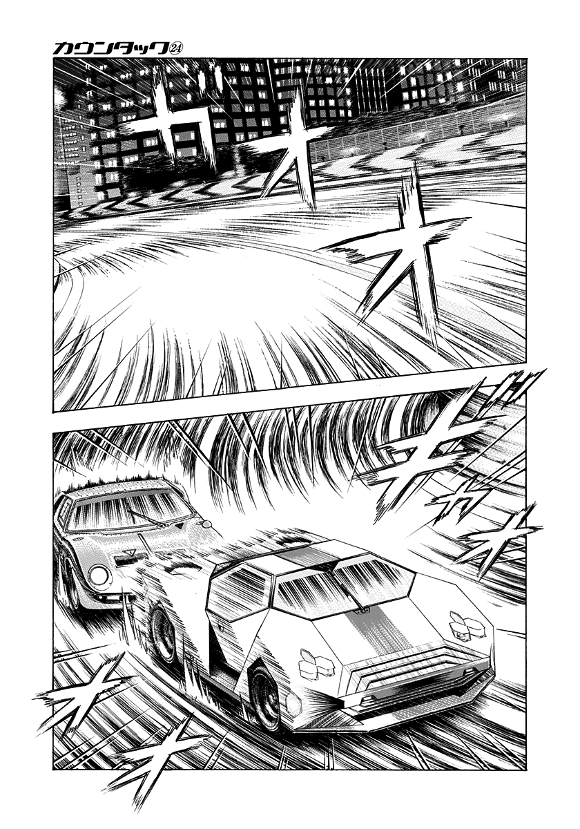 ページ 5
