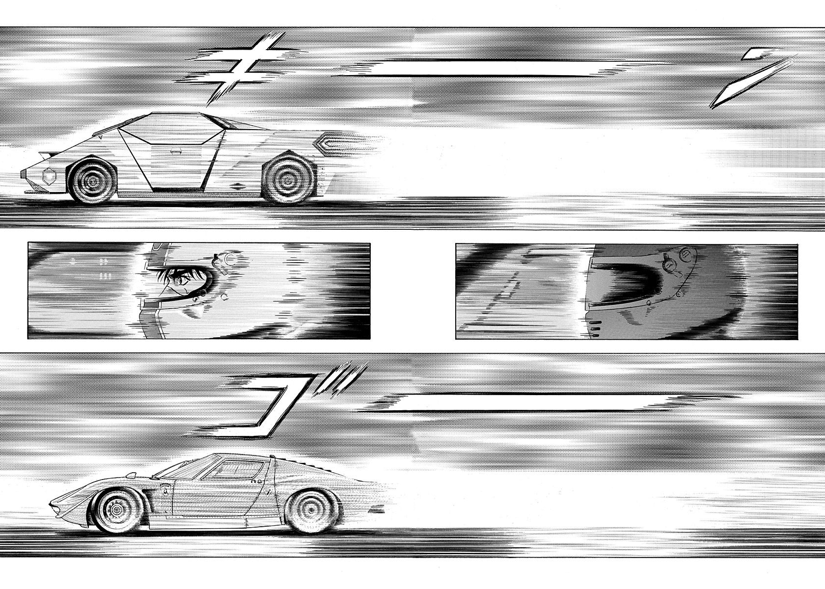 ページ 9