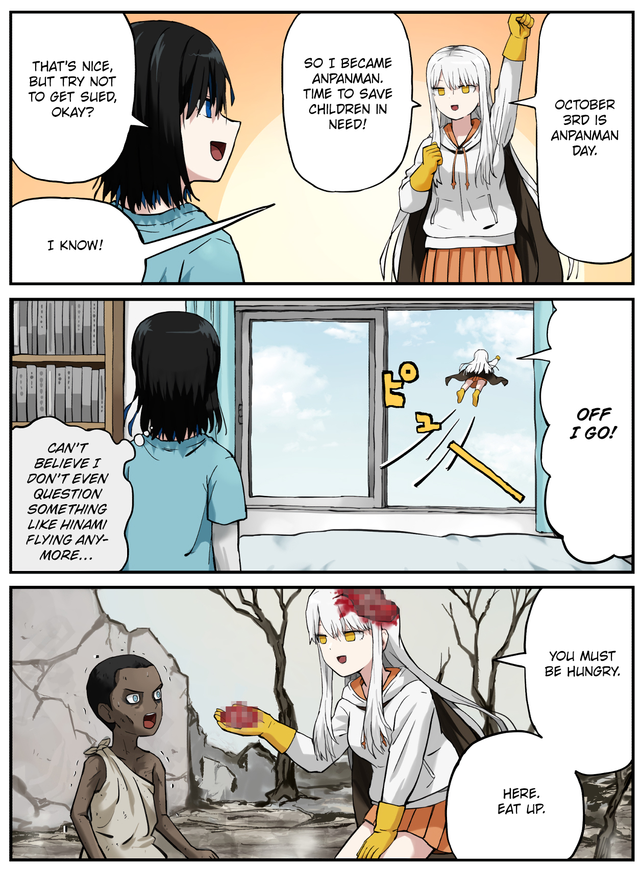ページ 1