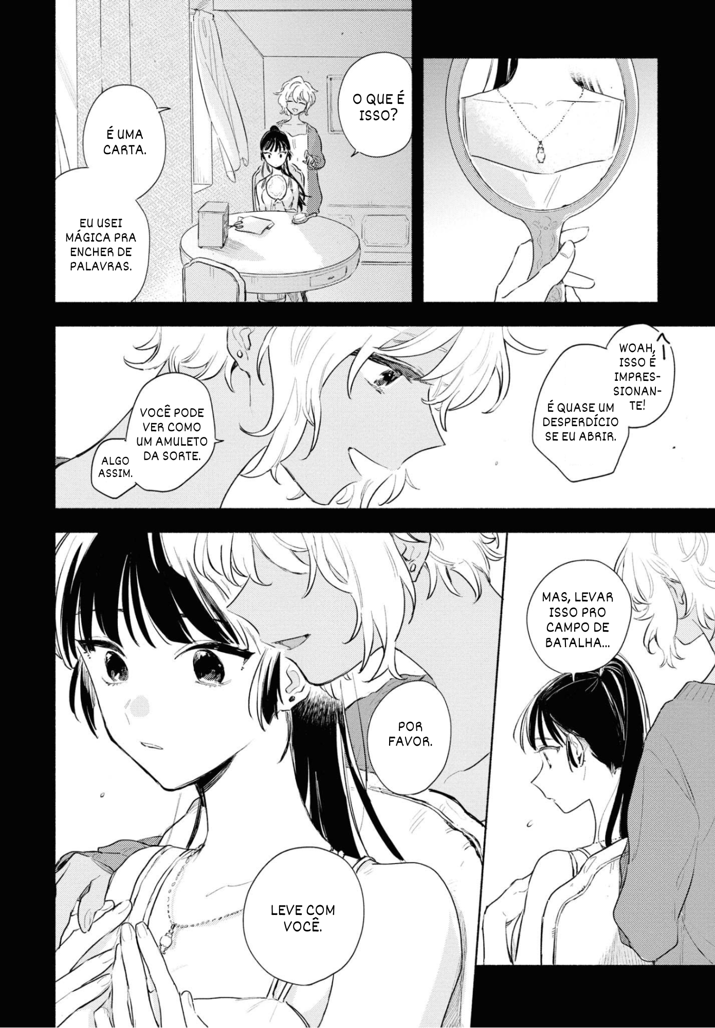ページ 2