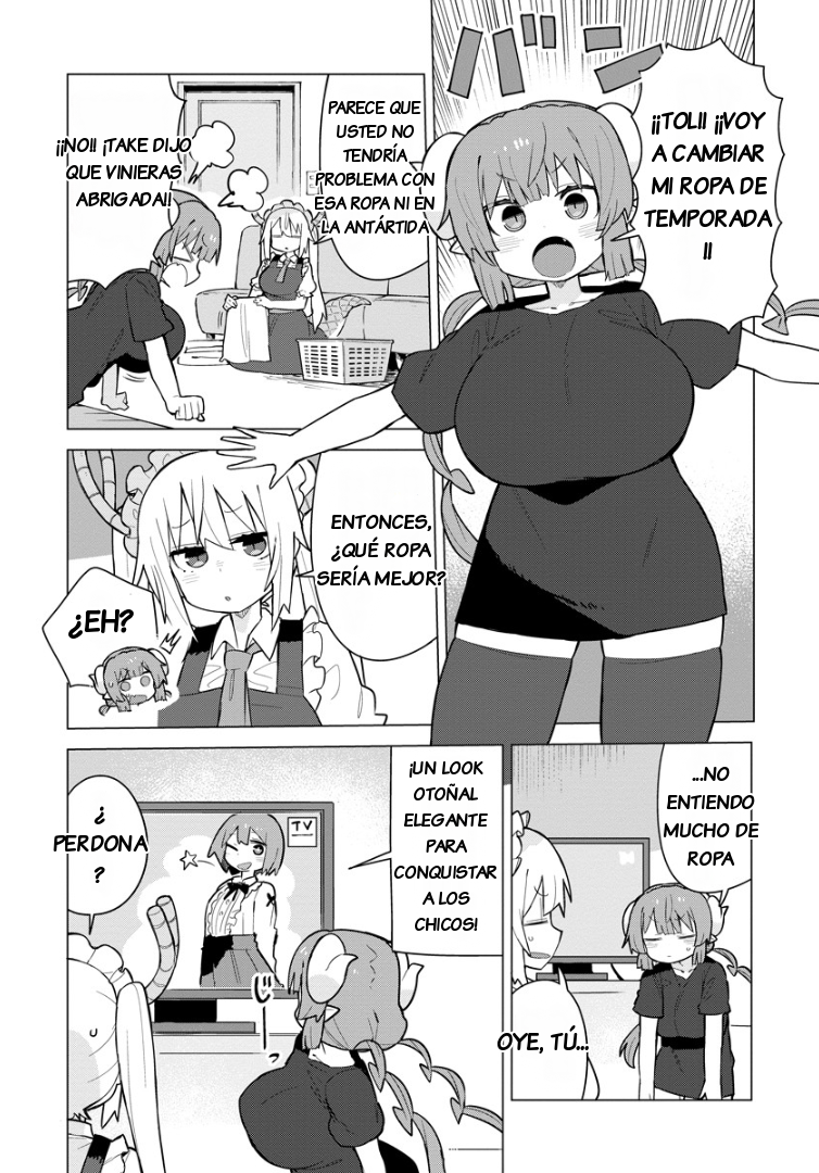 ページ 2