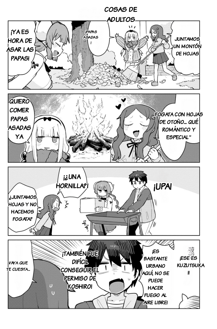ページ 11