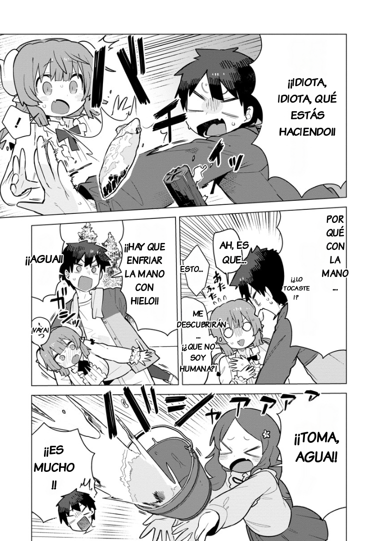 ページ 13
