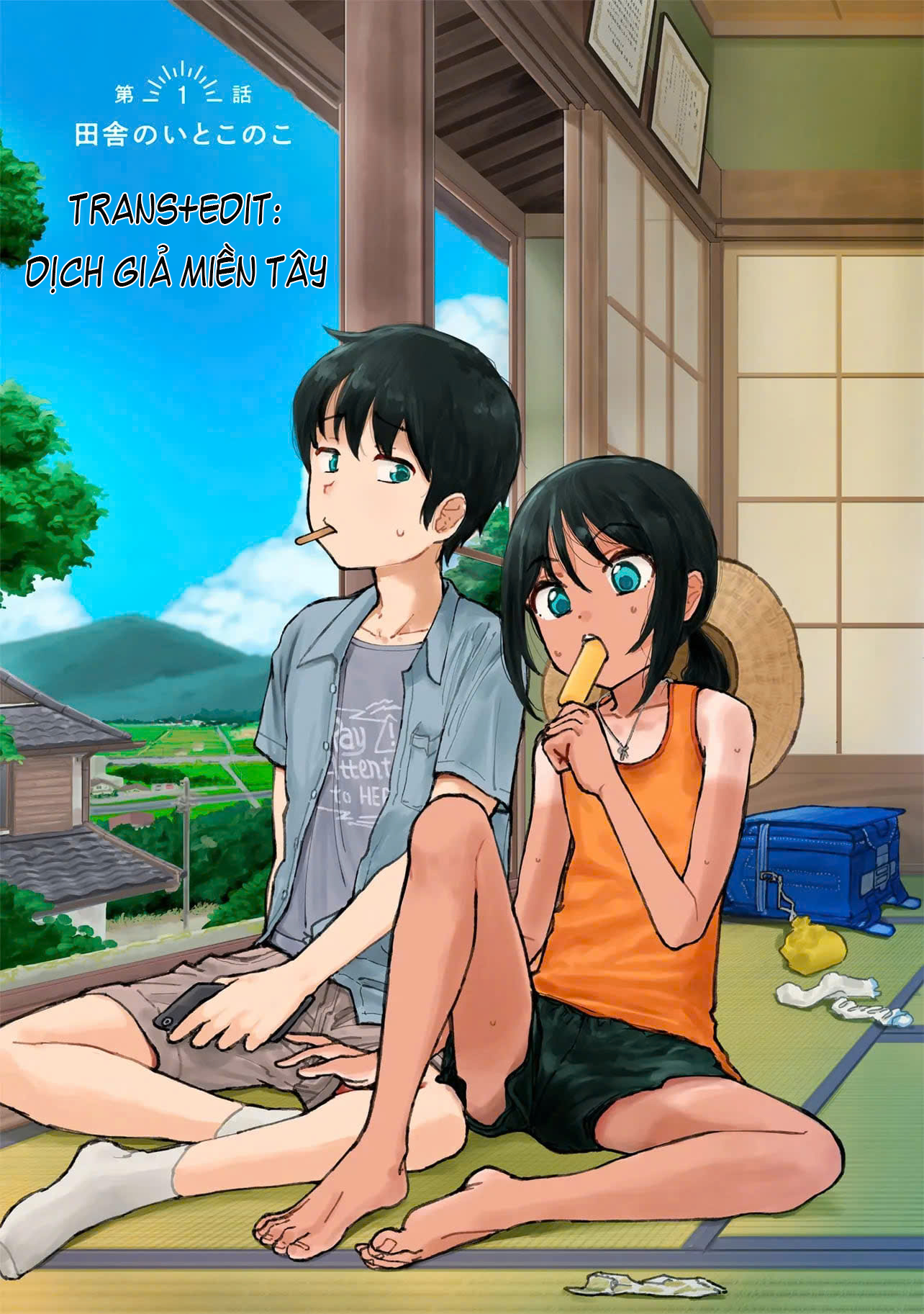 ページ 1