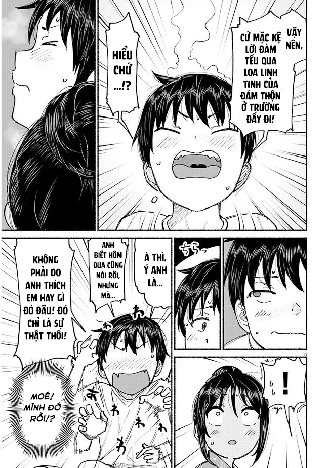 ページ 12
