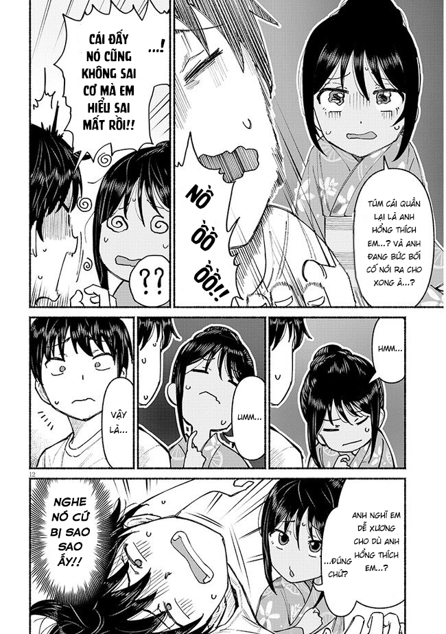 ページ 13