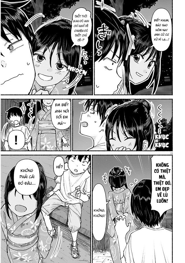 ページ 16