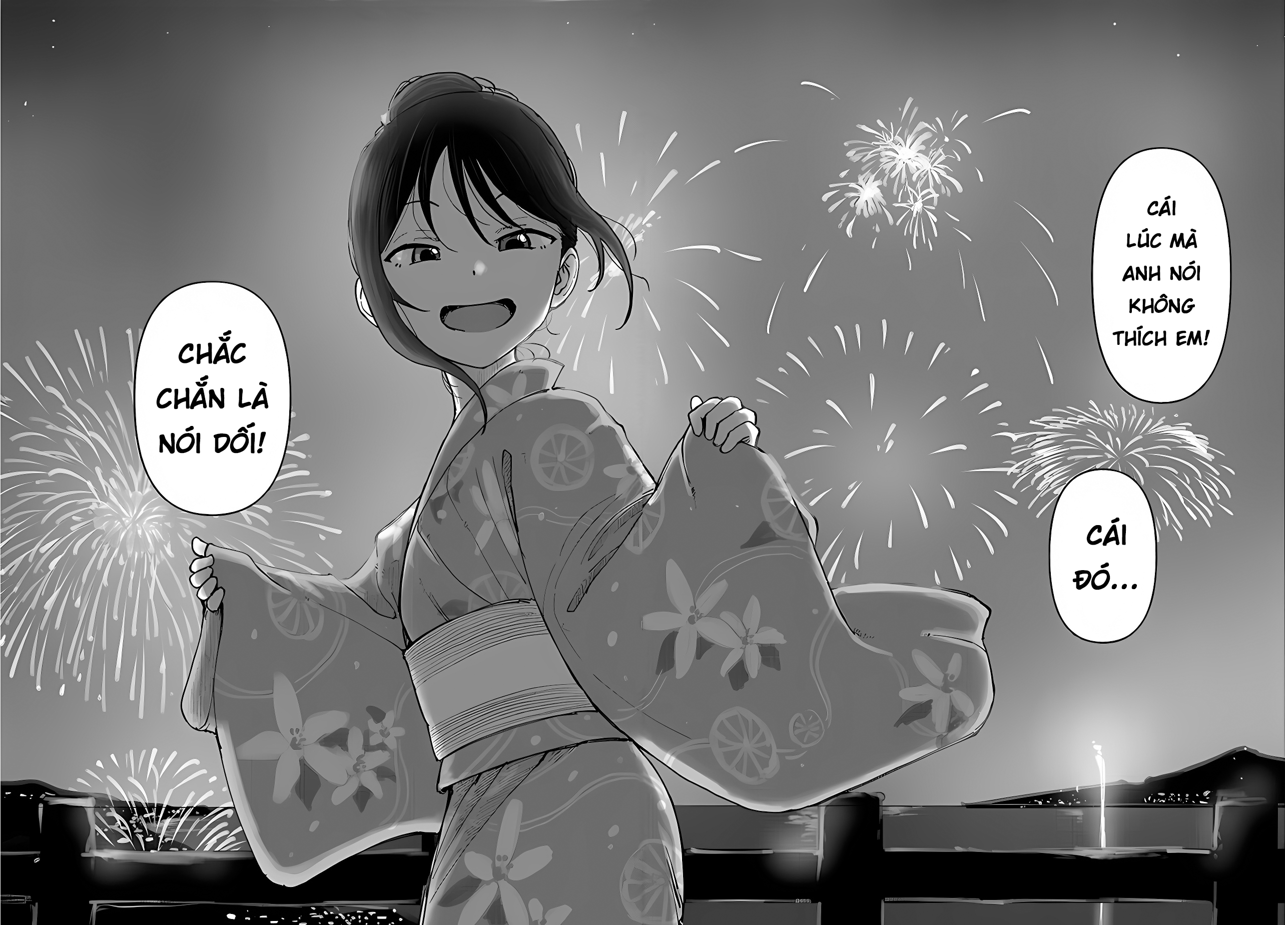 ページ 17