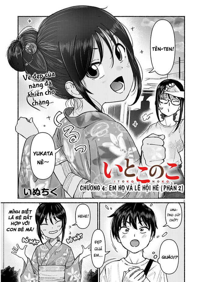 ページ 4