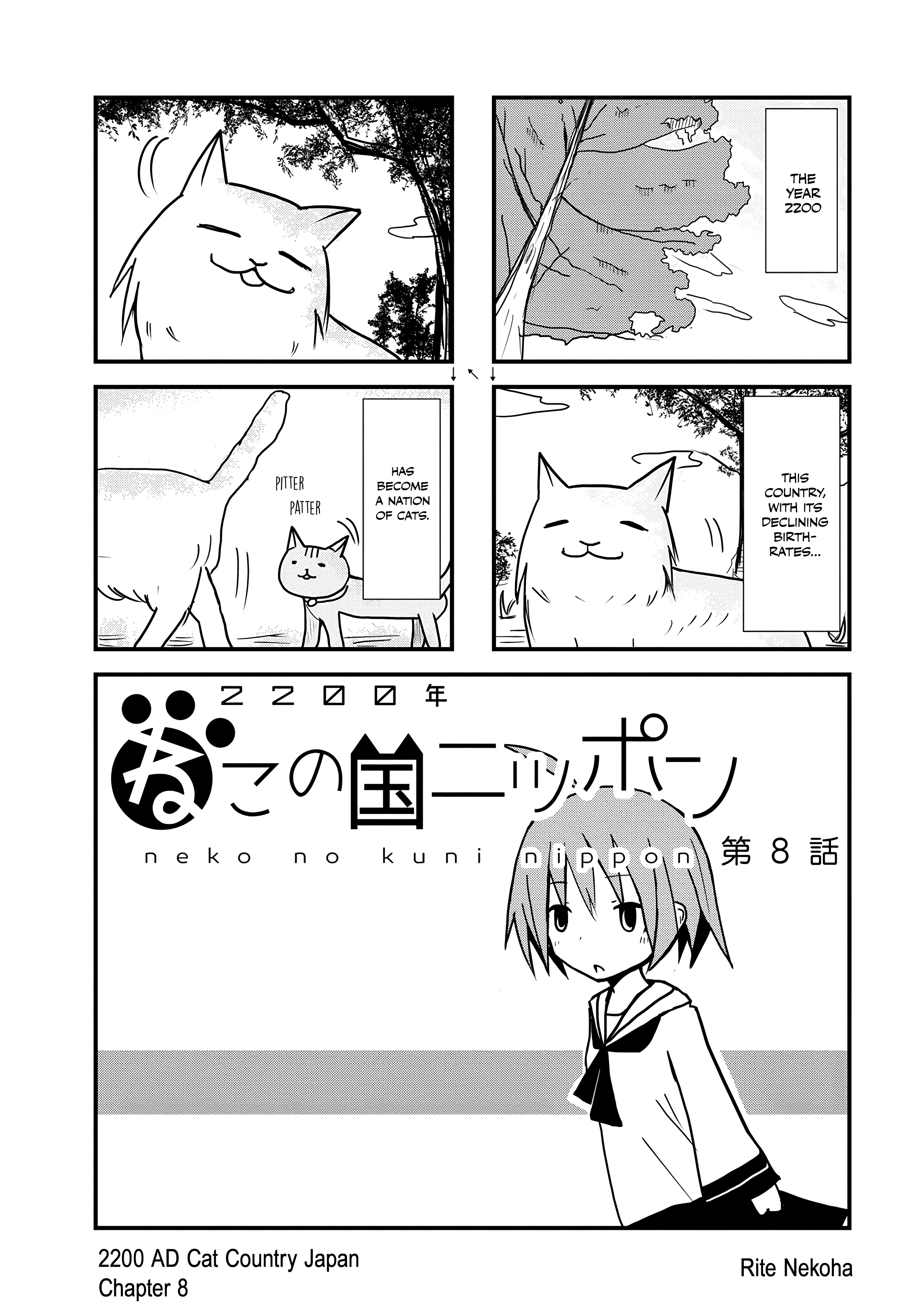 ページ 1