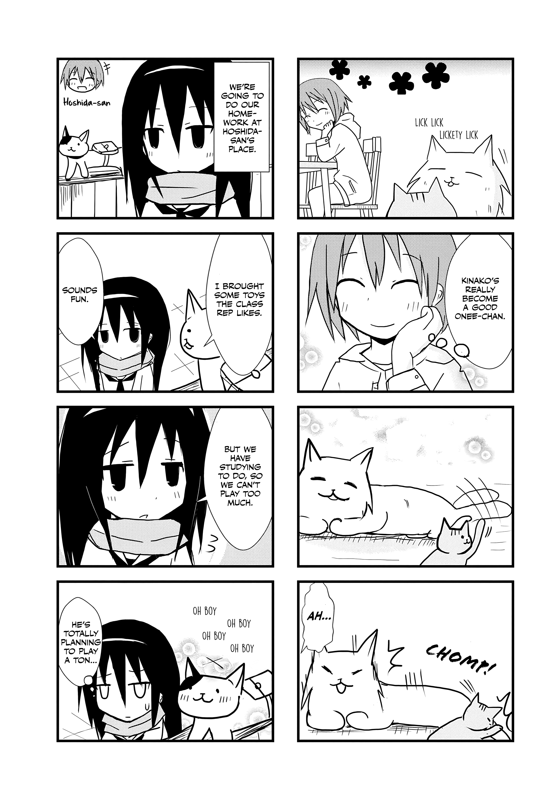ページ 3