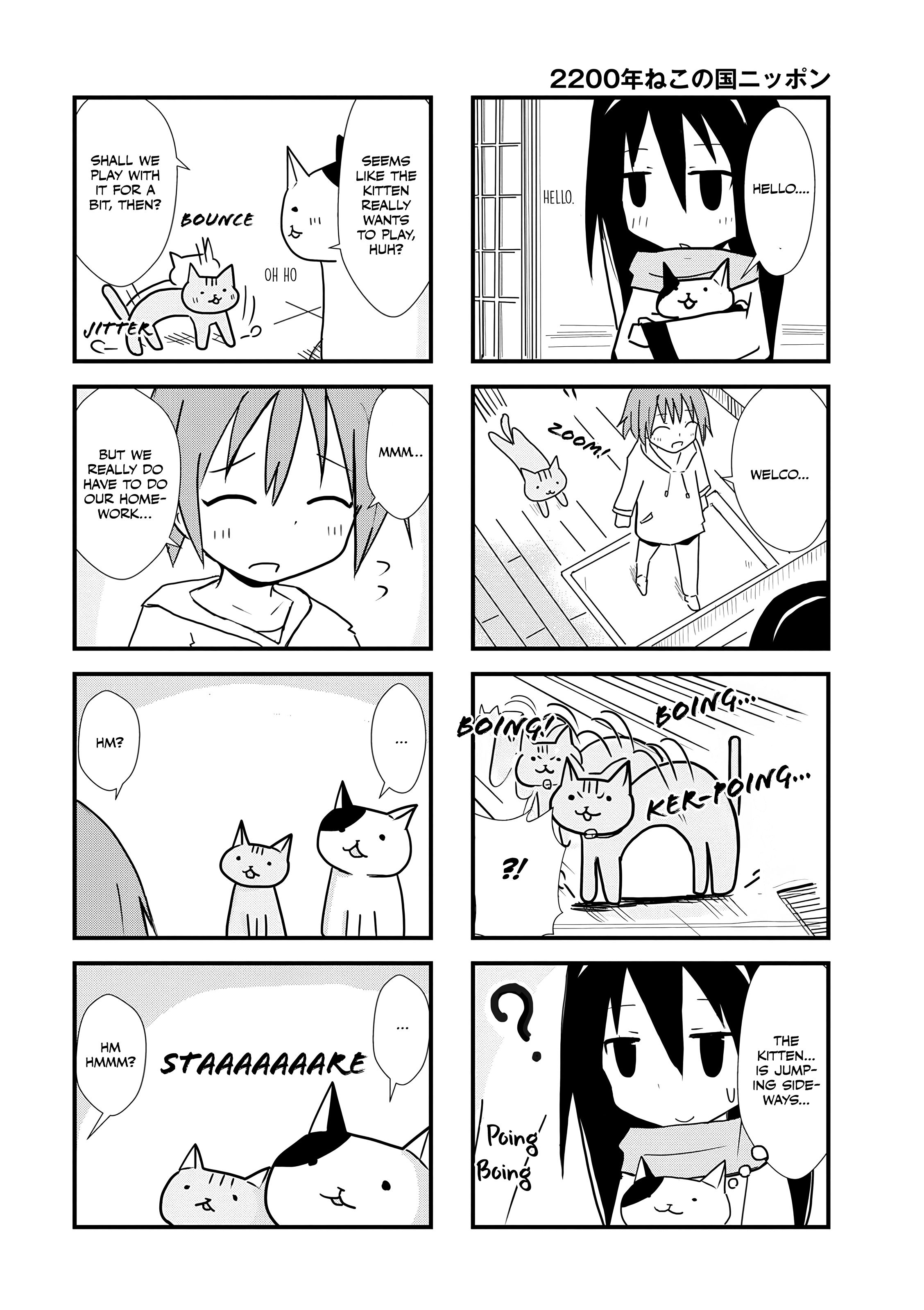 ページ 4