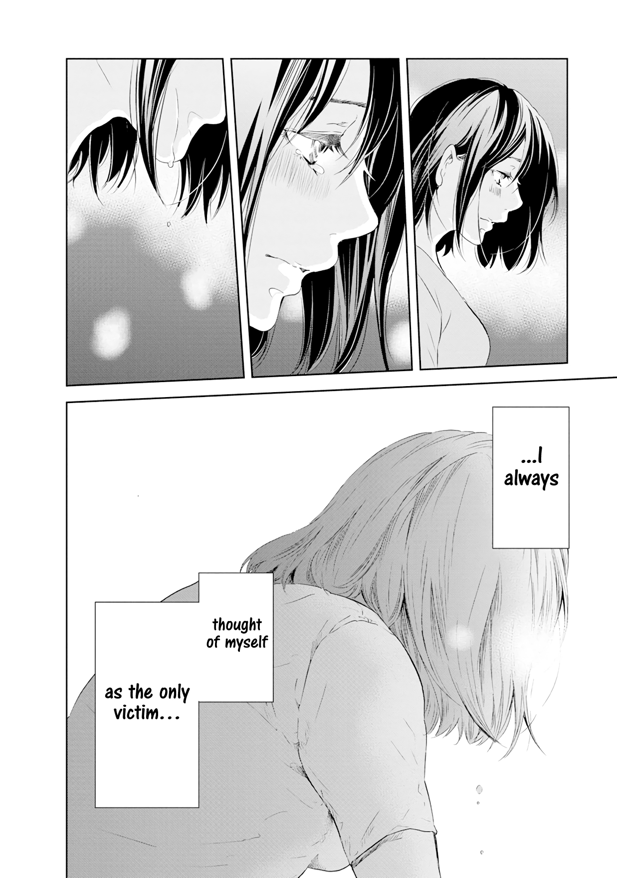 ページ 11