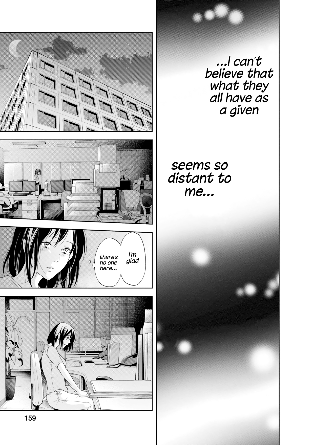 ページ 10