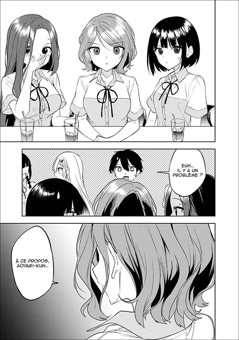 ページ 16