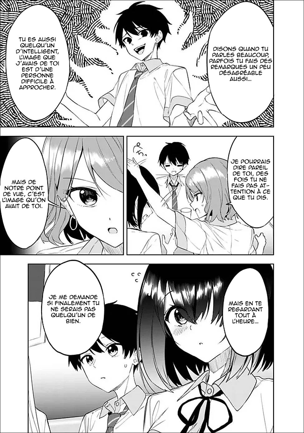 ページ 18