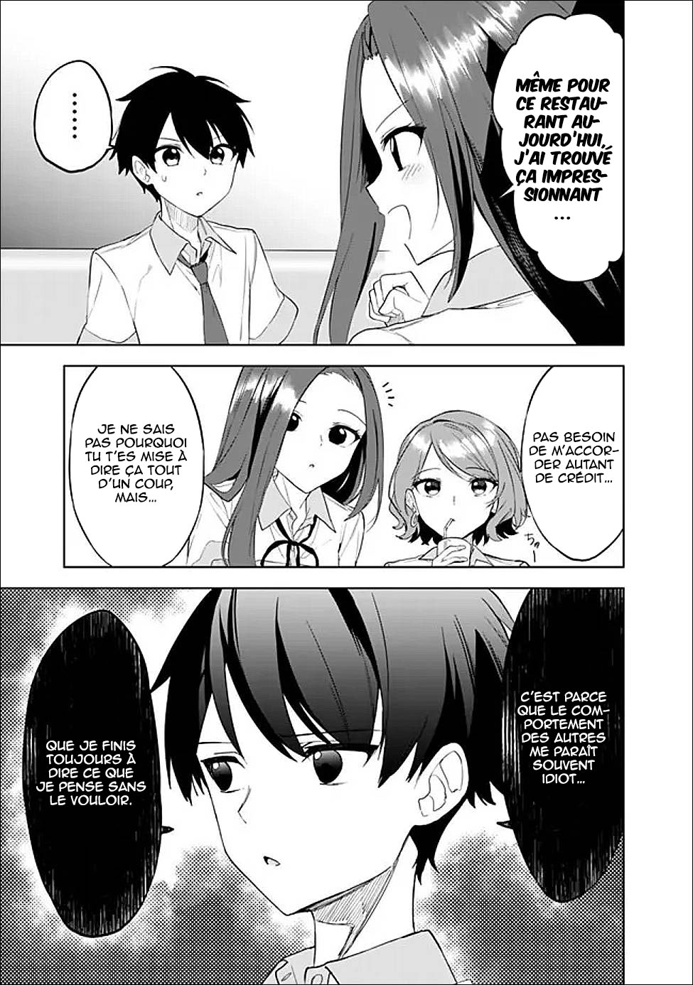ページ 20