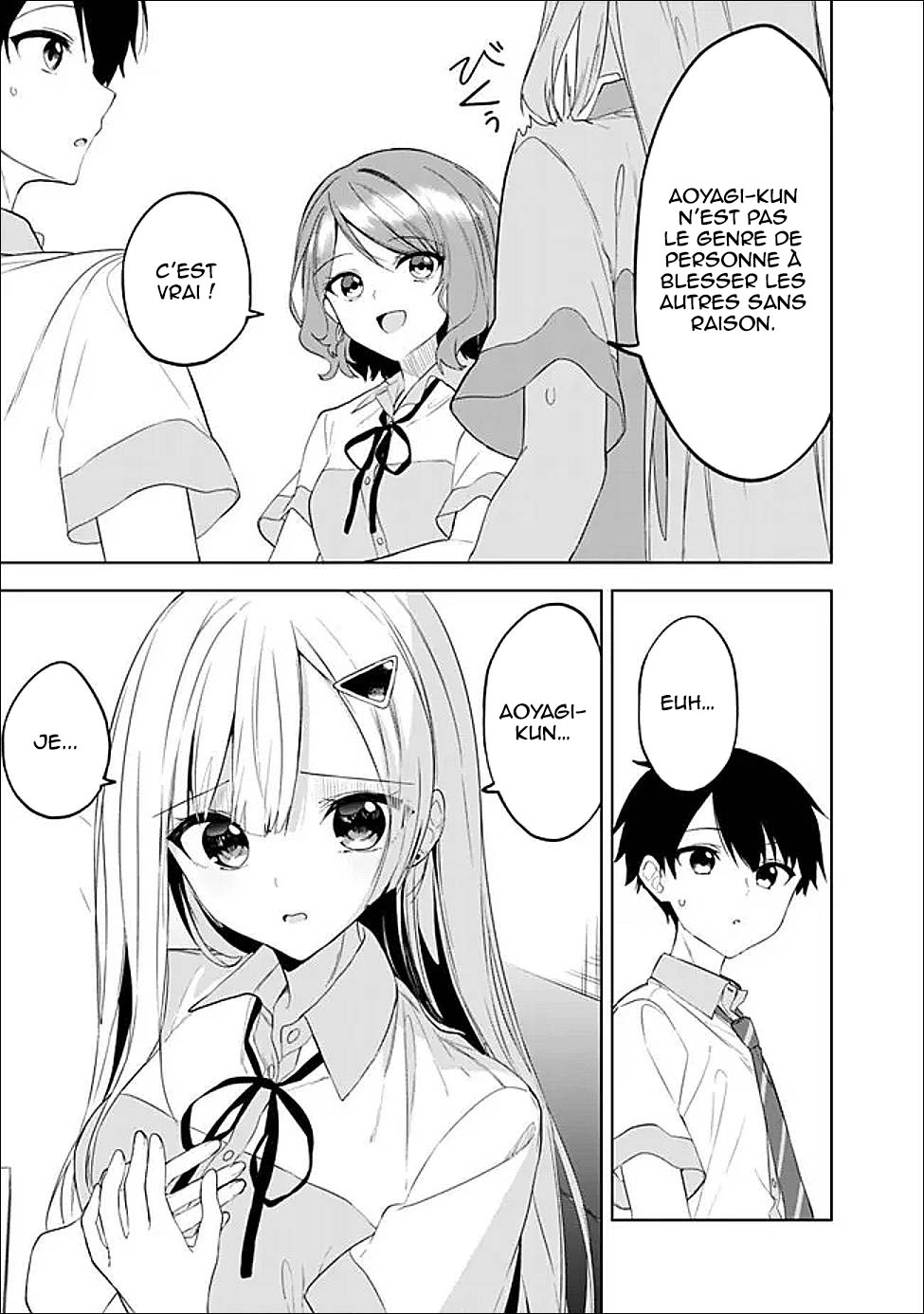 ページ 22