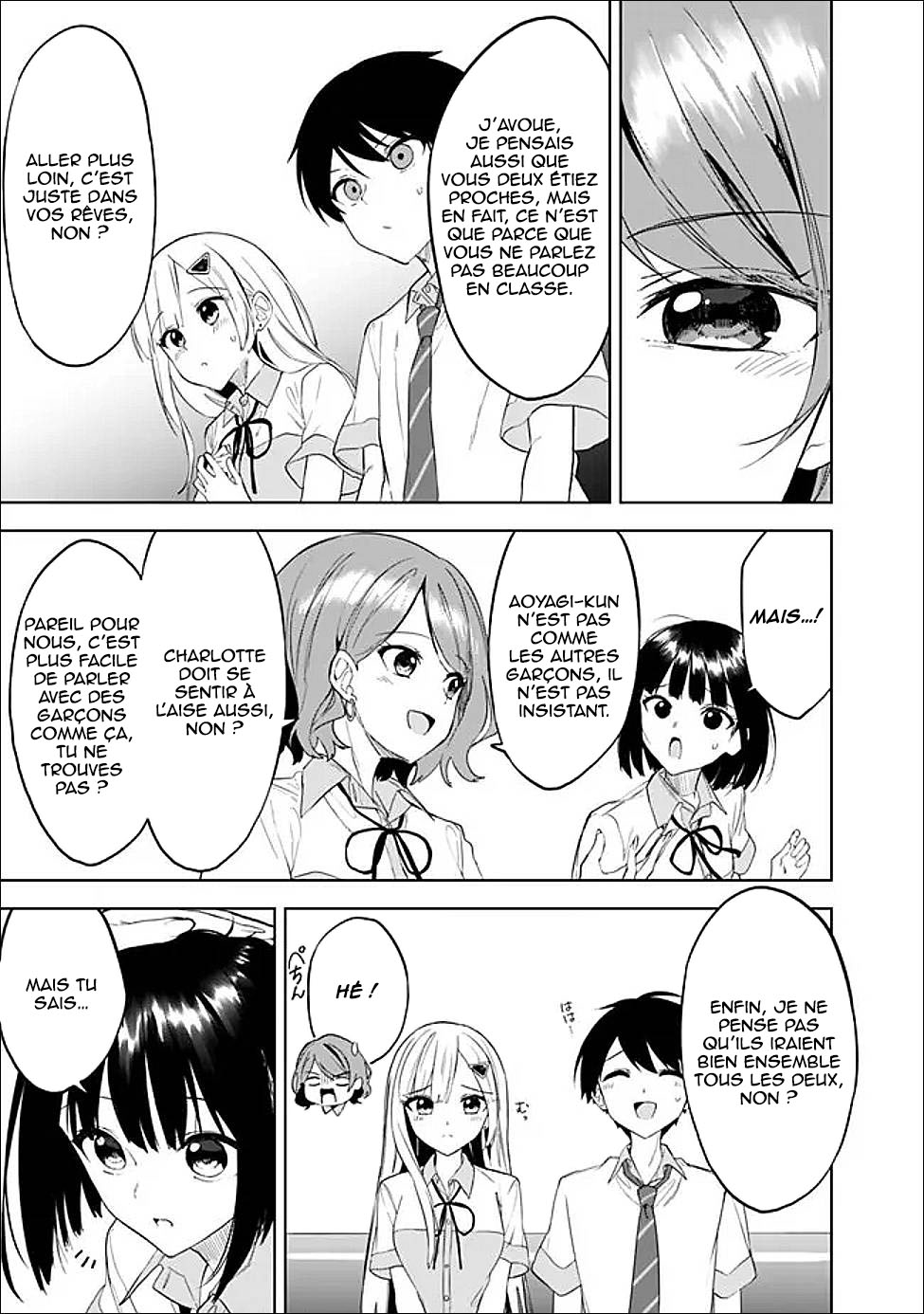 ページ 28