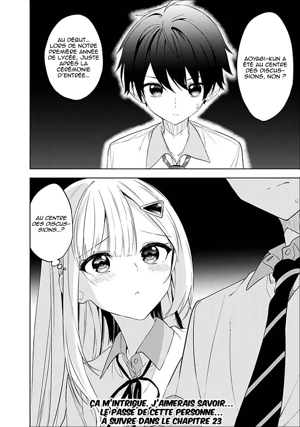 ページ 29