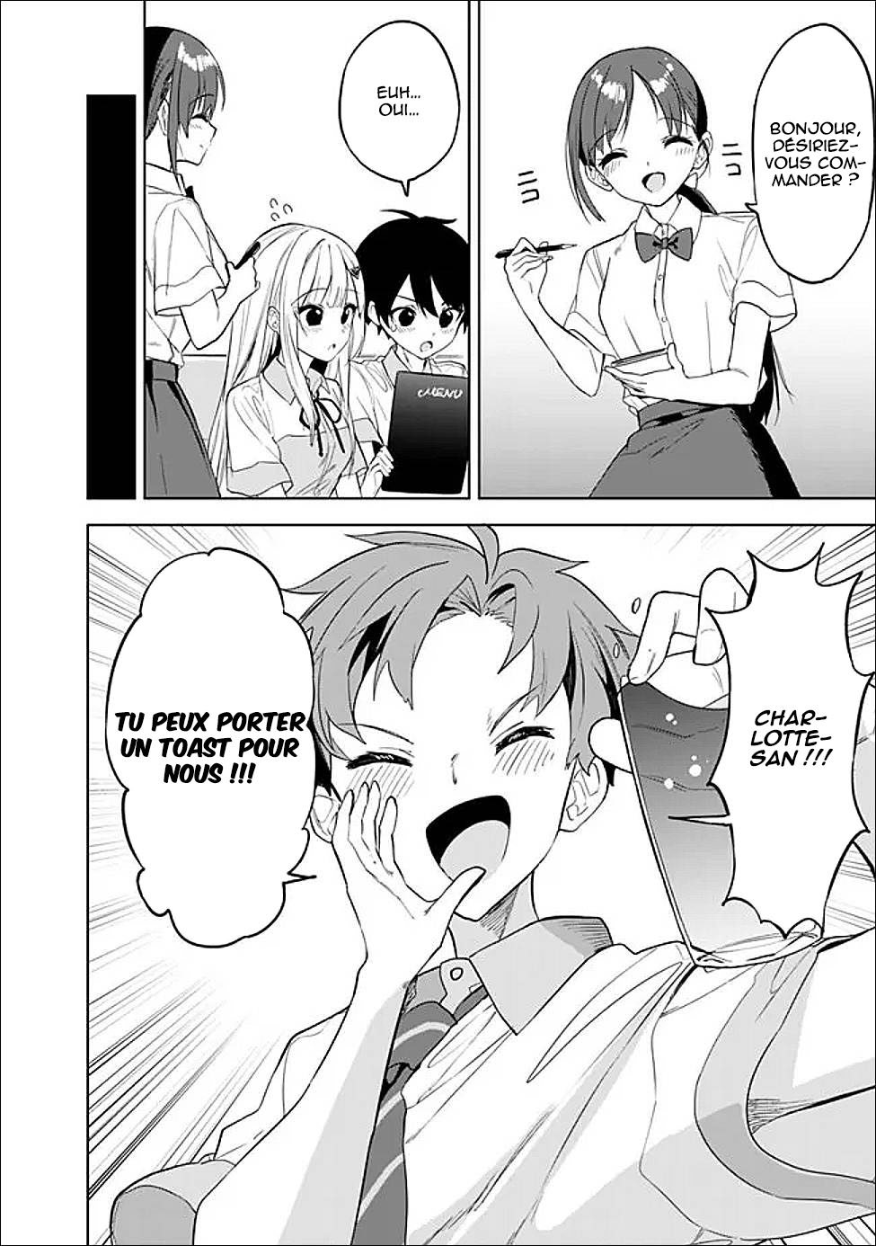 ページ 9