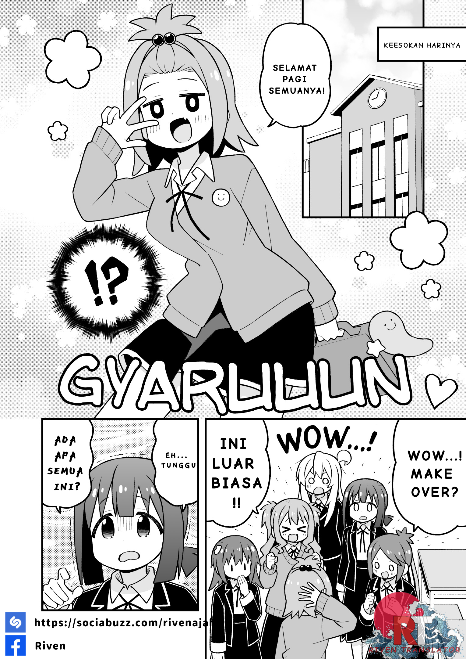 ページ 12