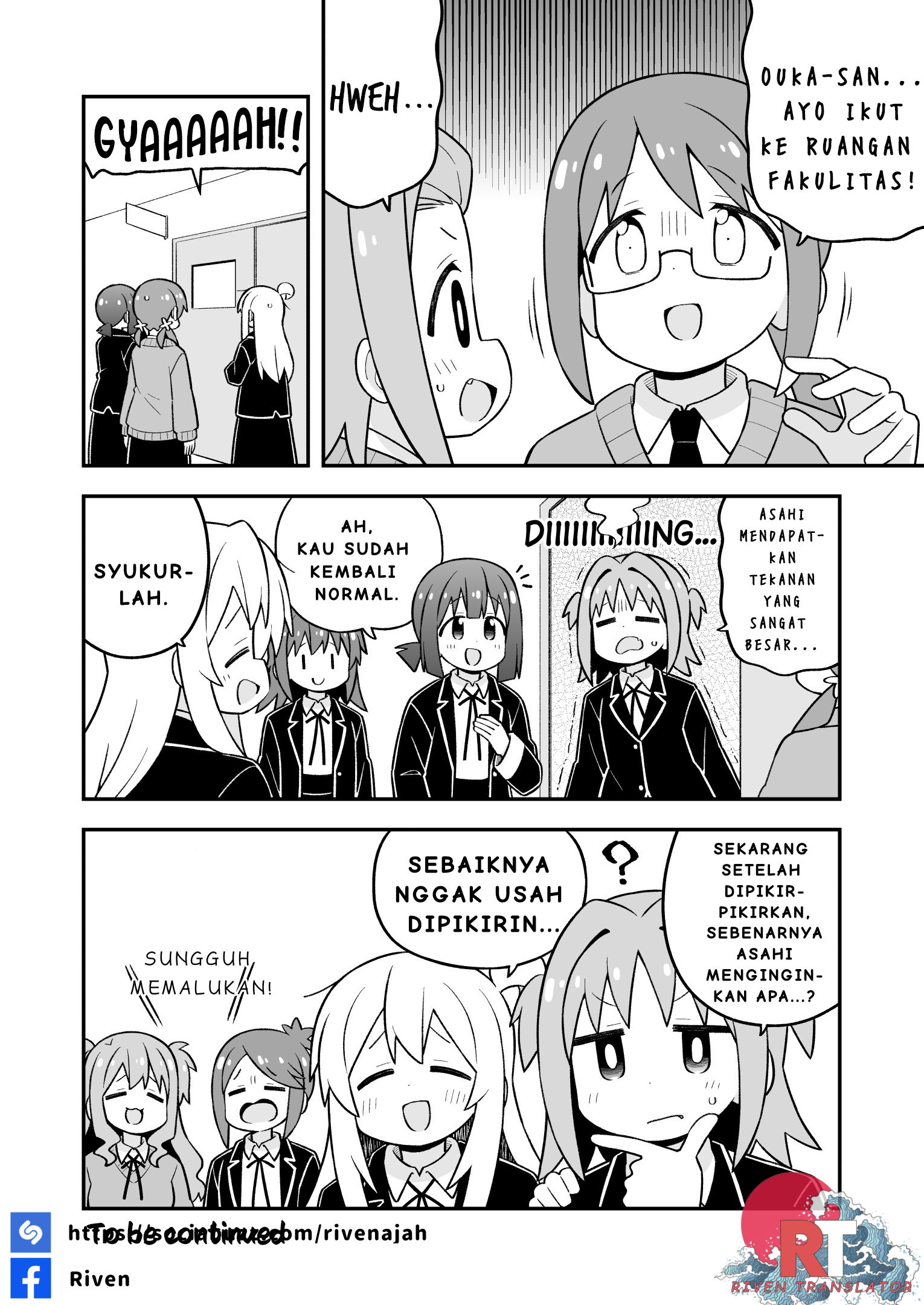 ページ 14