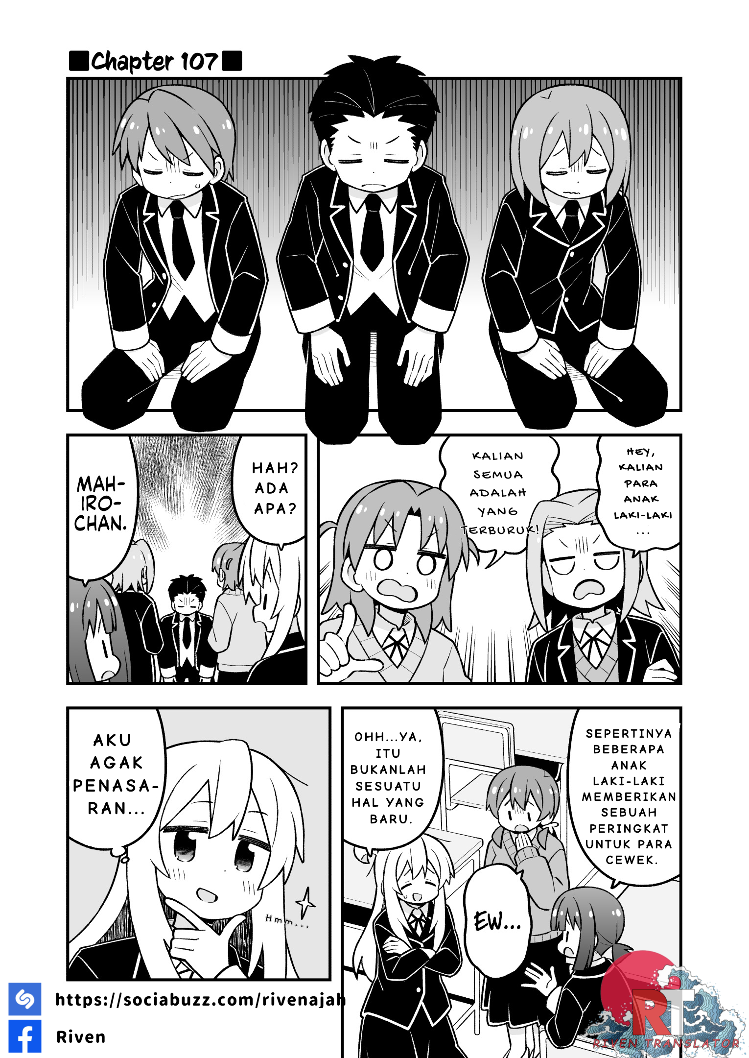 ページ 3