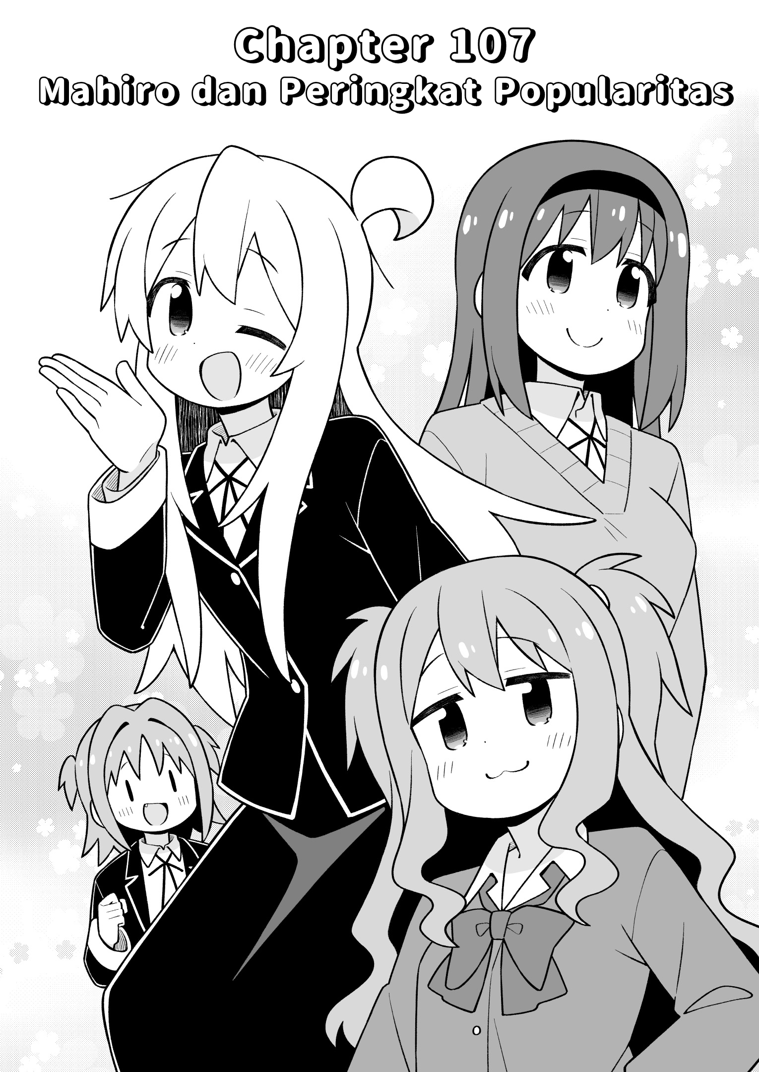 ページ 4