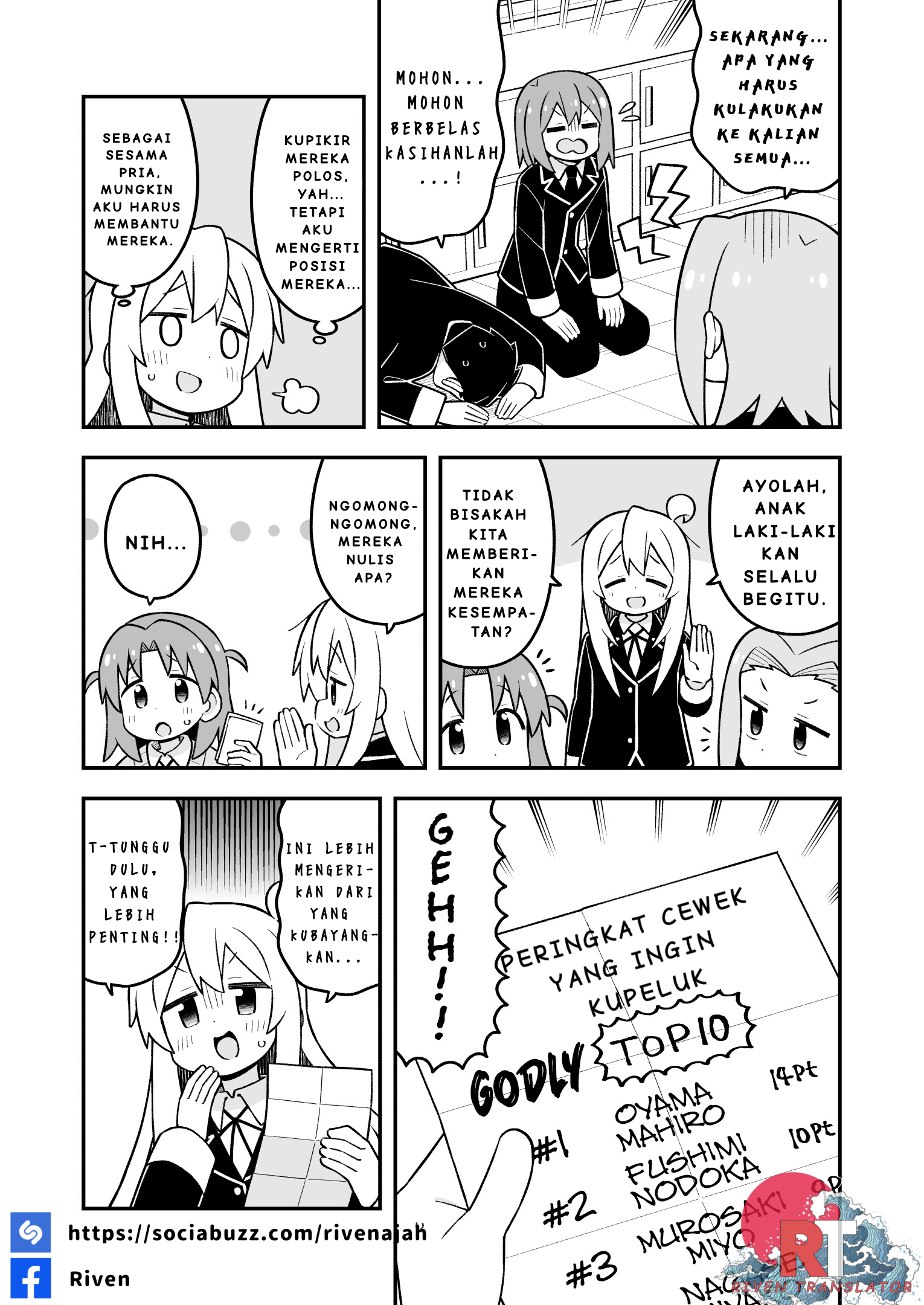 ページ 5