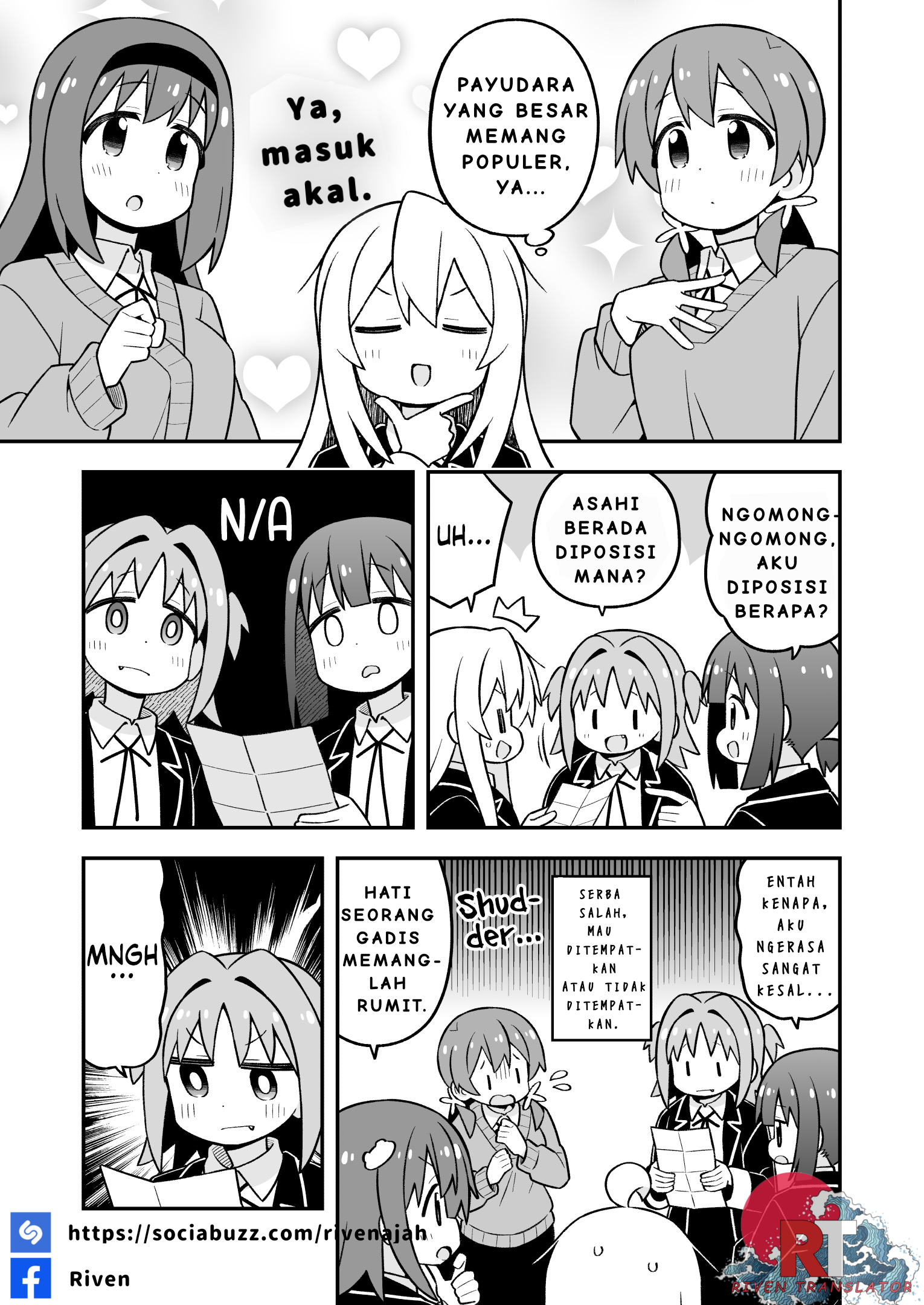 ページ 7