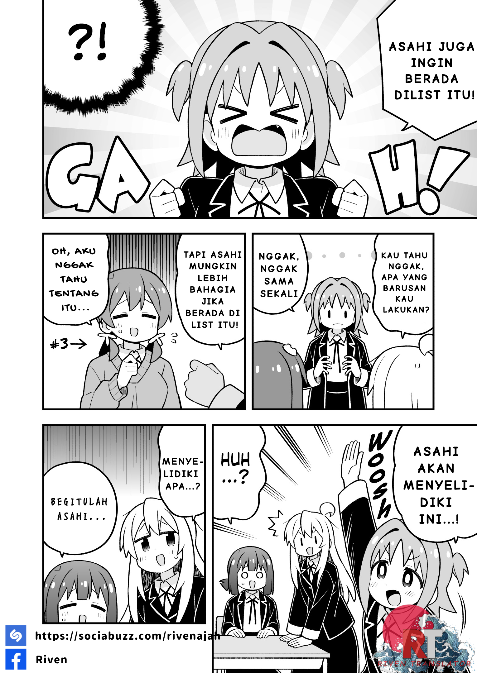 ページ 8