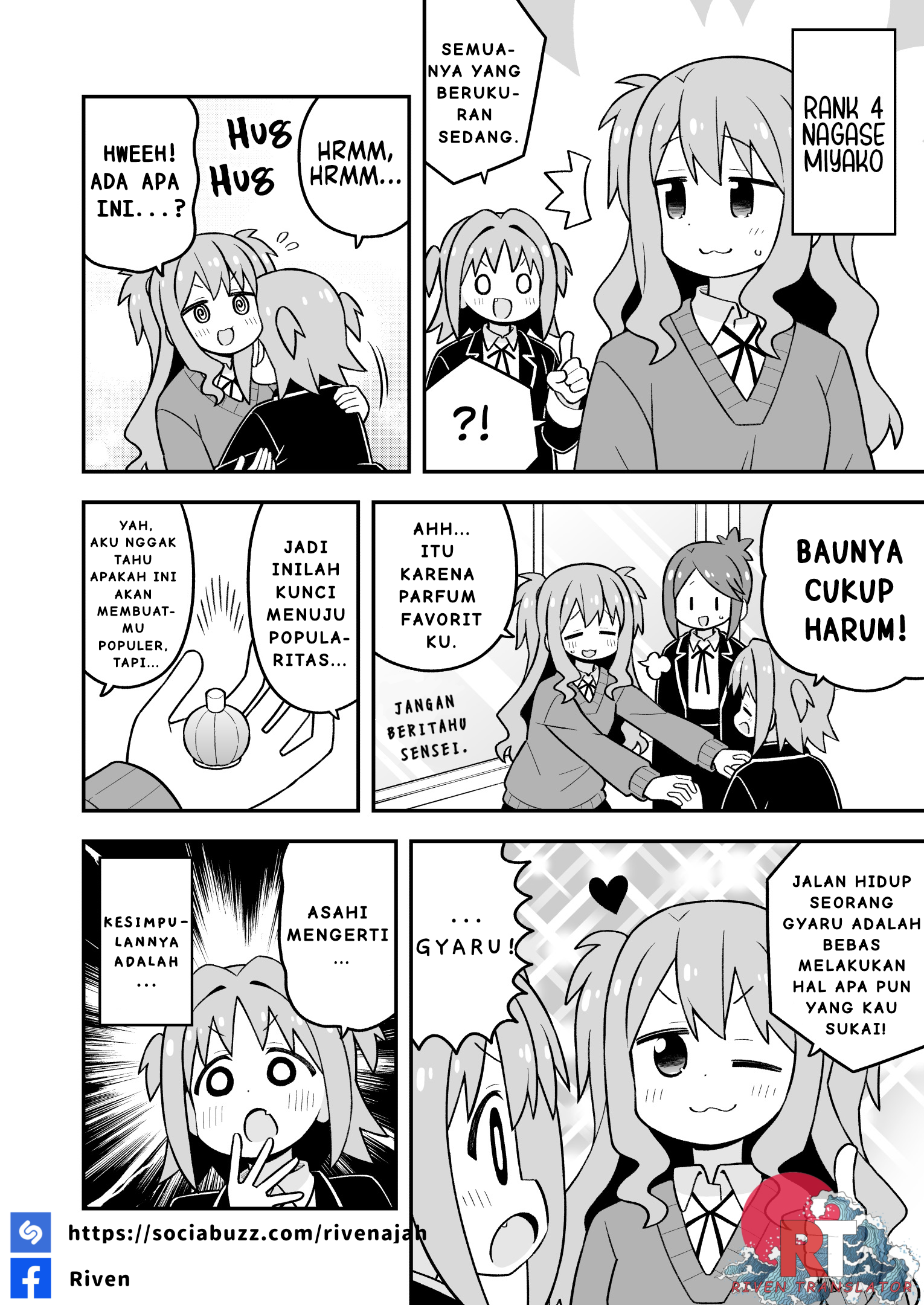 ページ 10