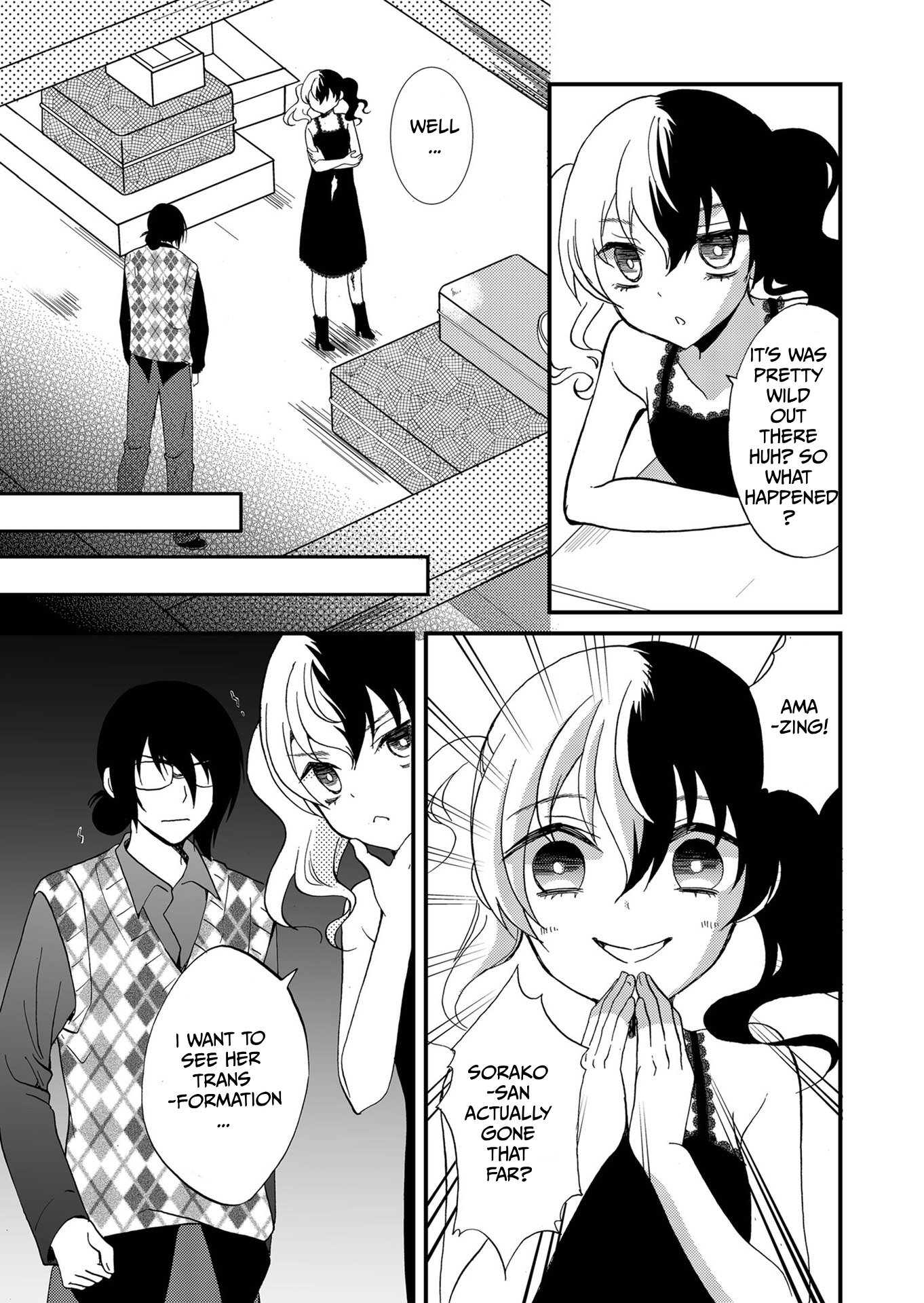ページ 12