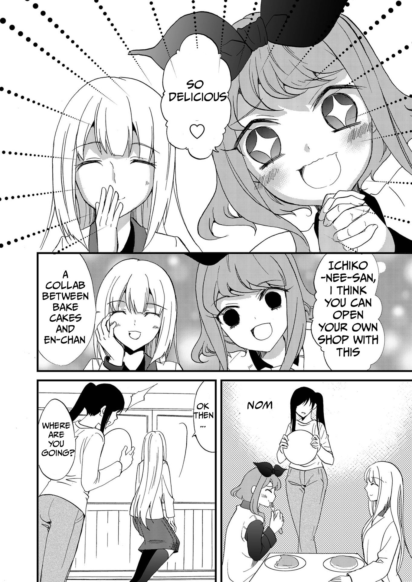 ページ 7