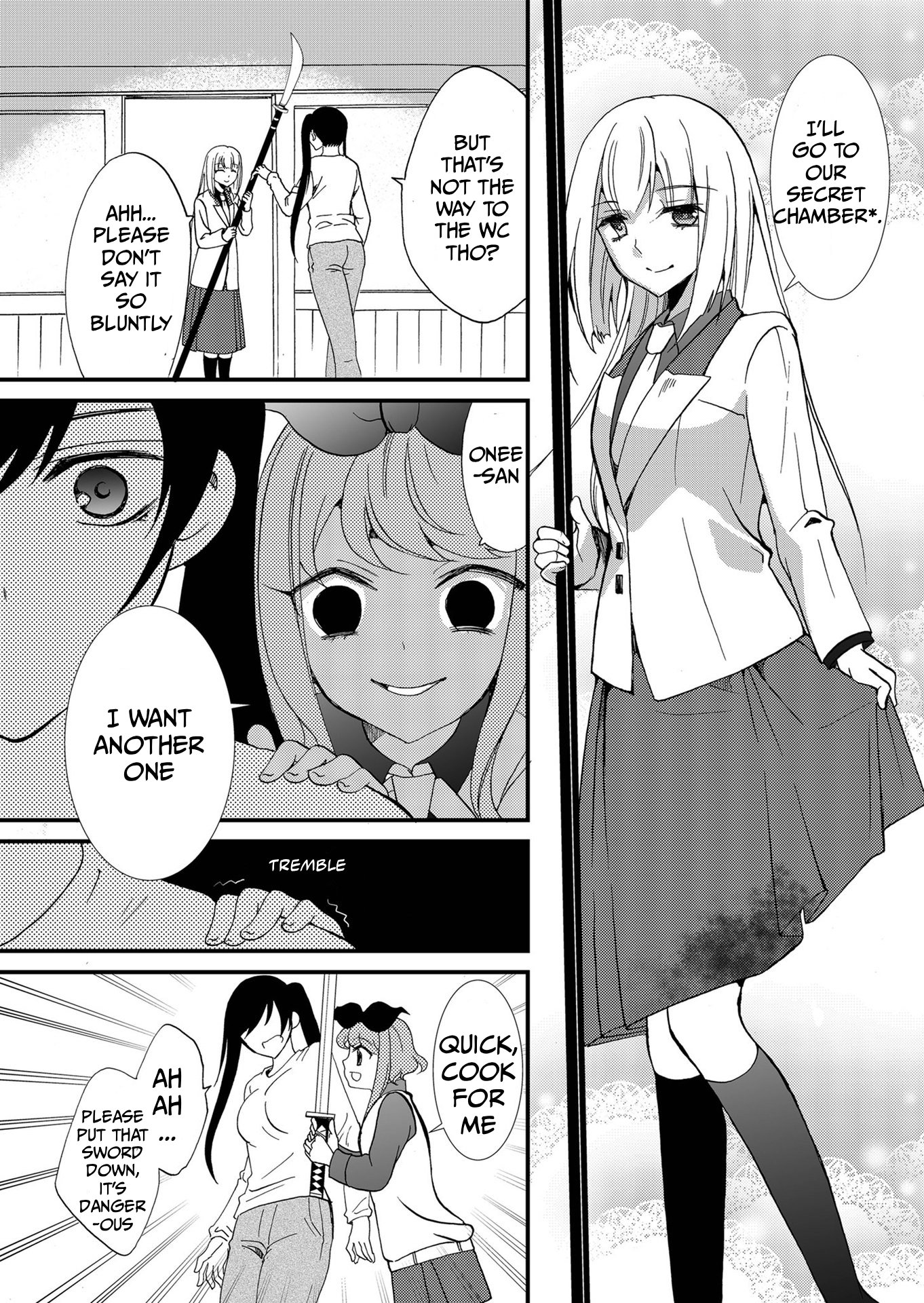 ページ 8