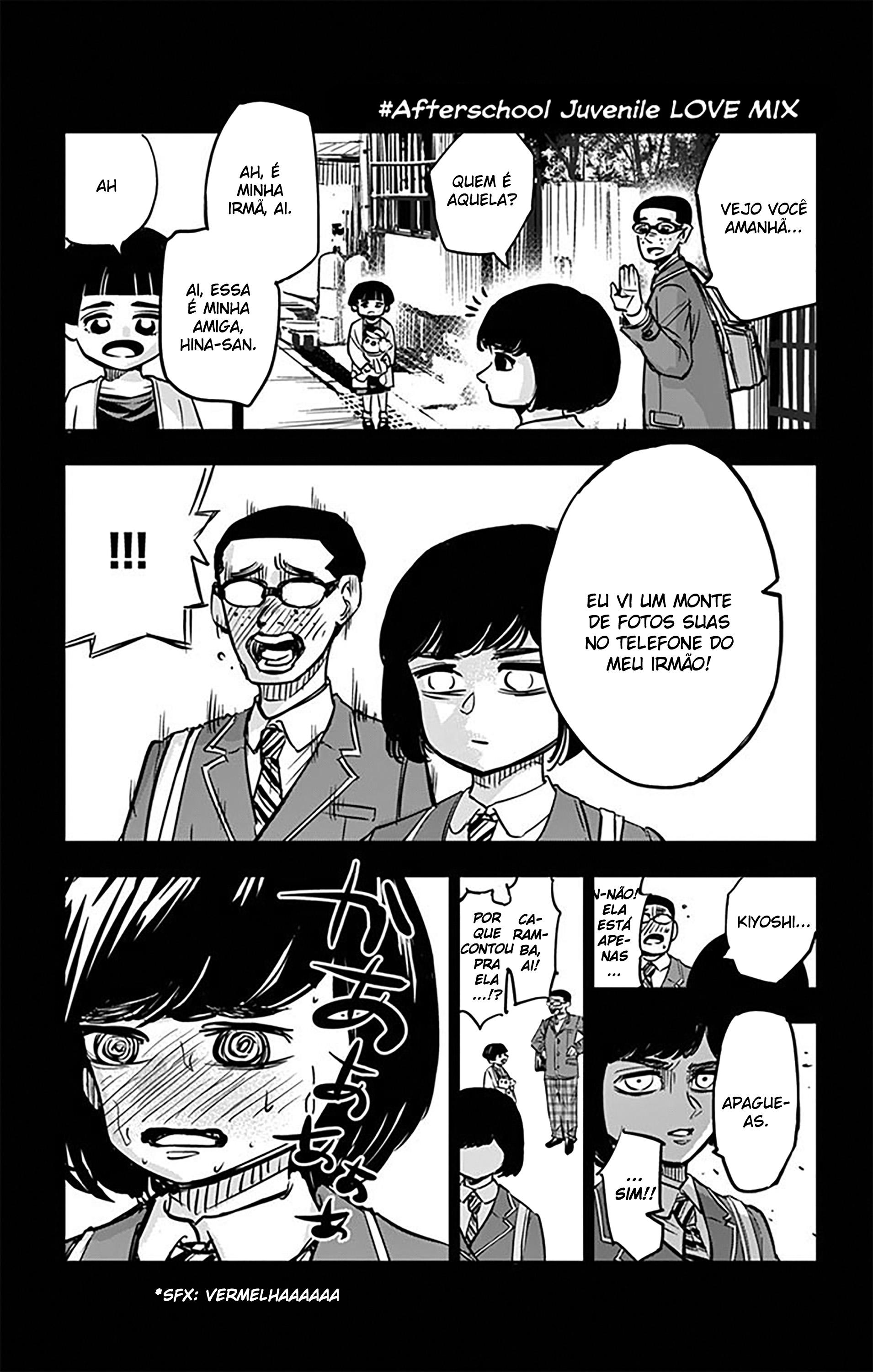 ページ 19