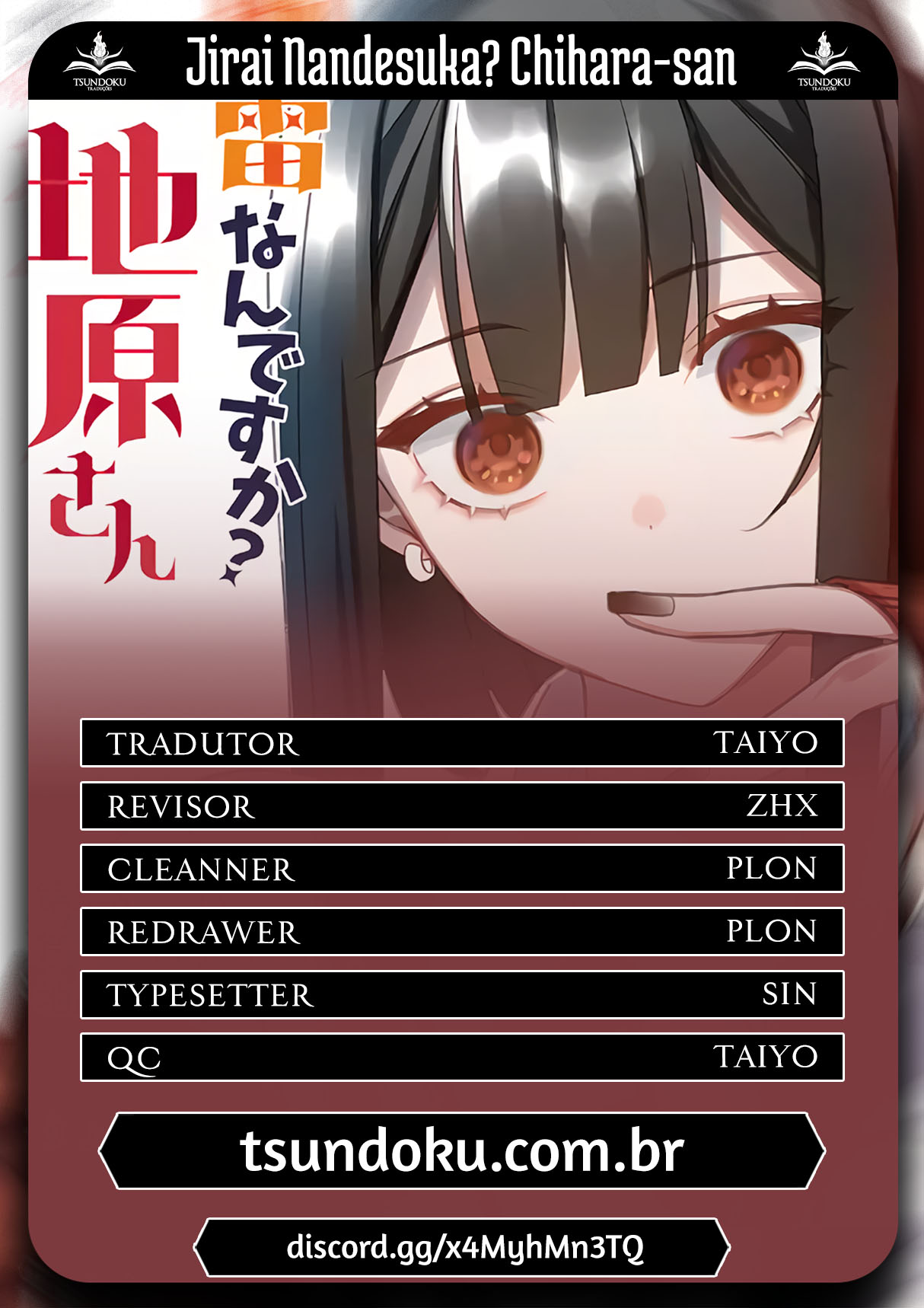 ページ 1