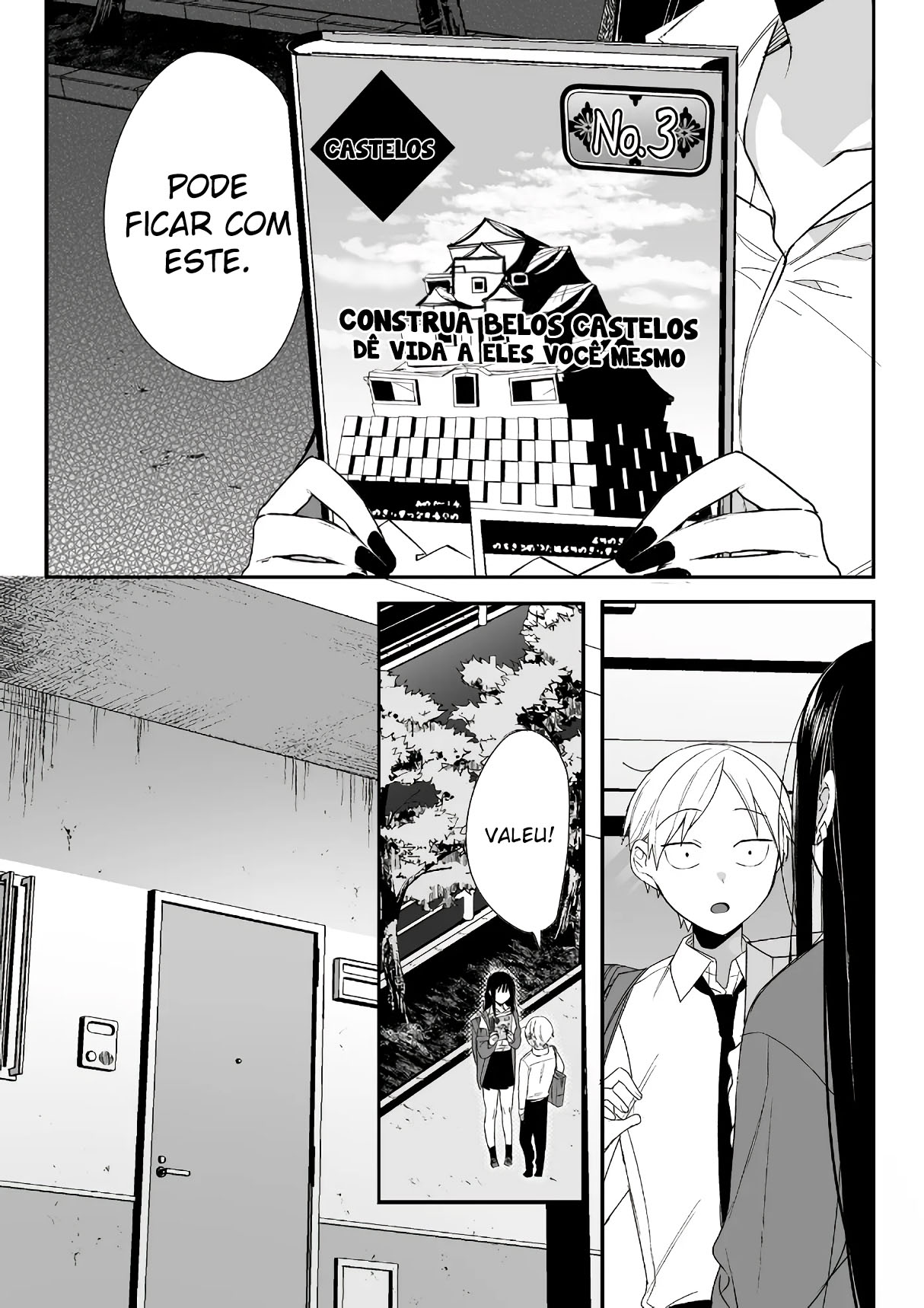 ページ 9