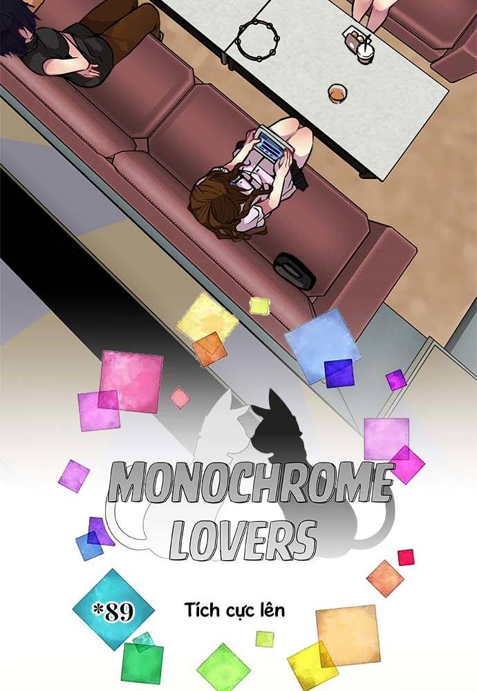 ページ 2