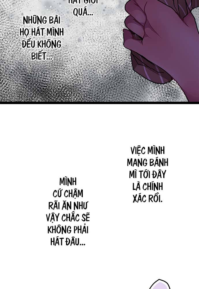 ページ 7