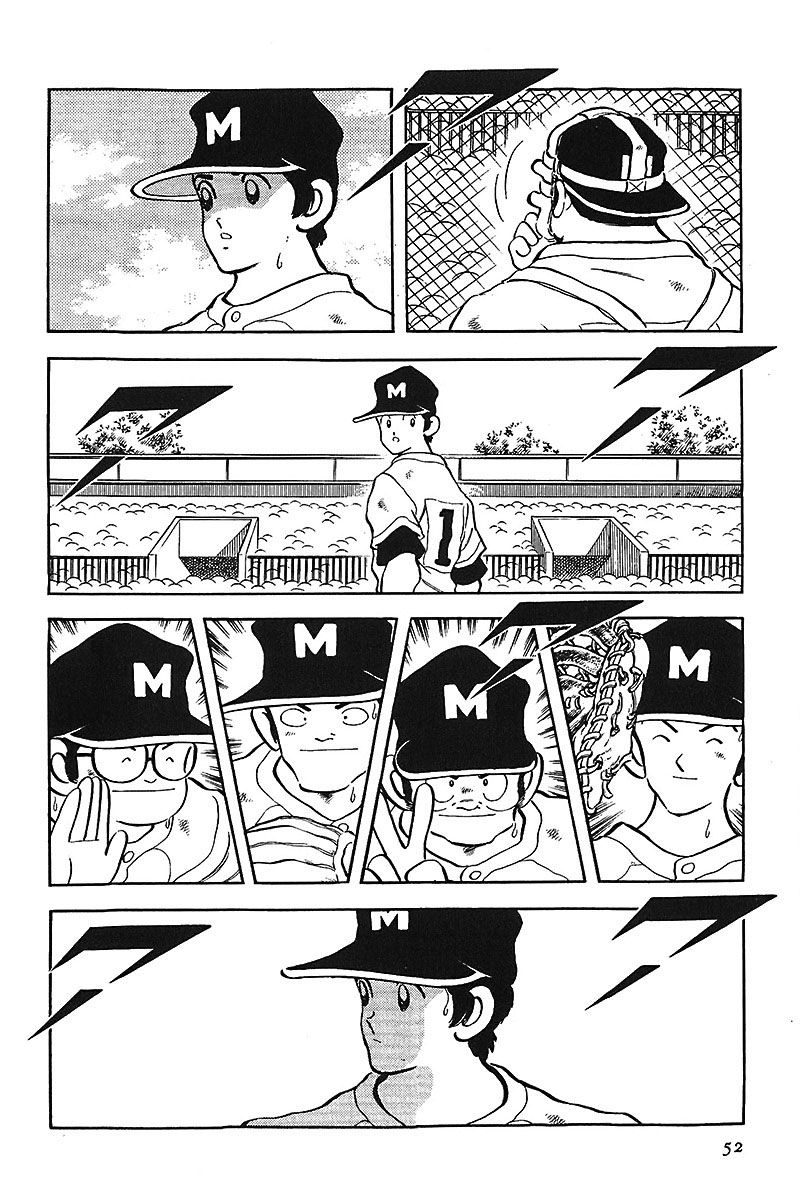 ページ 14