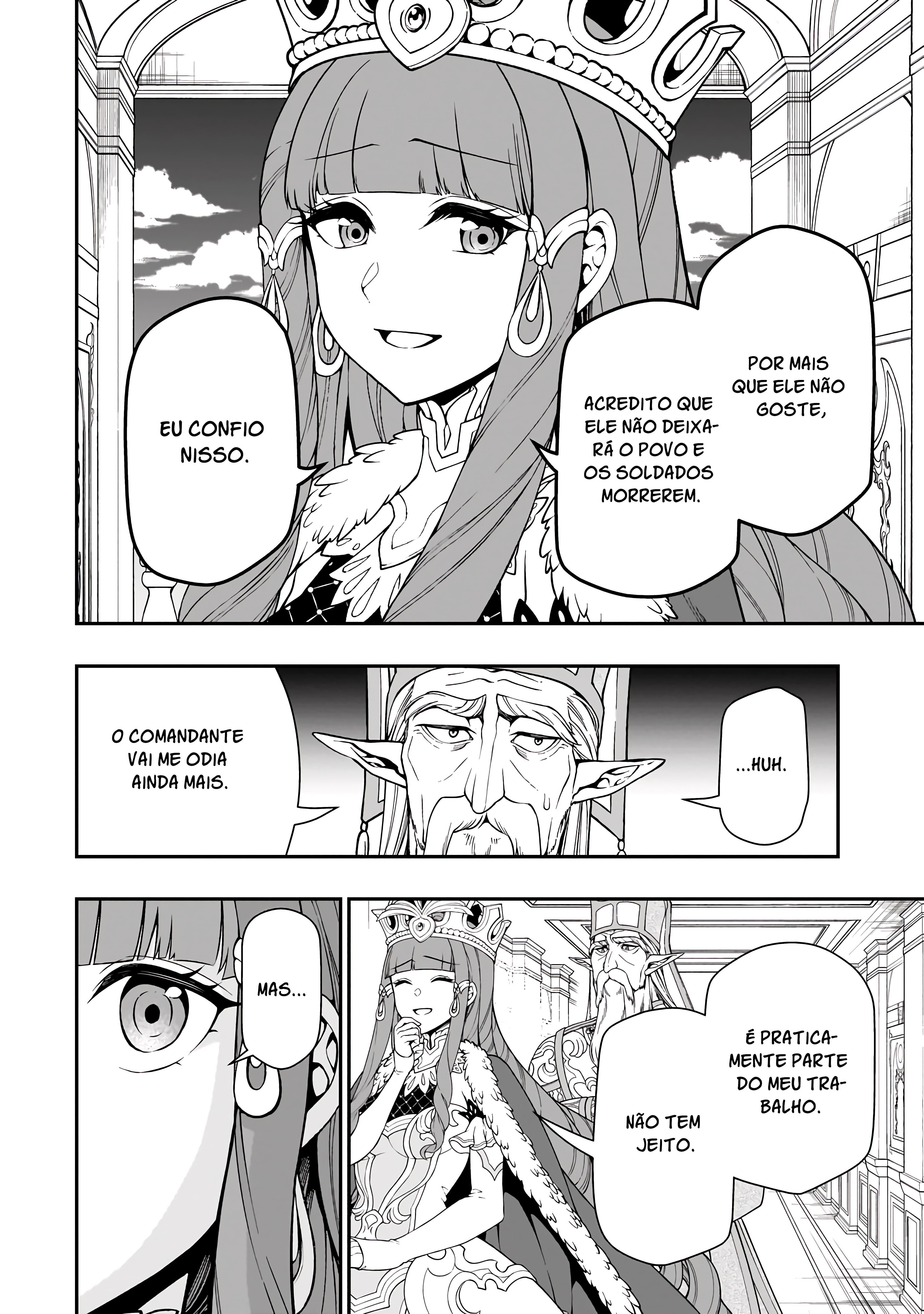 ページ 21