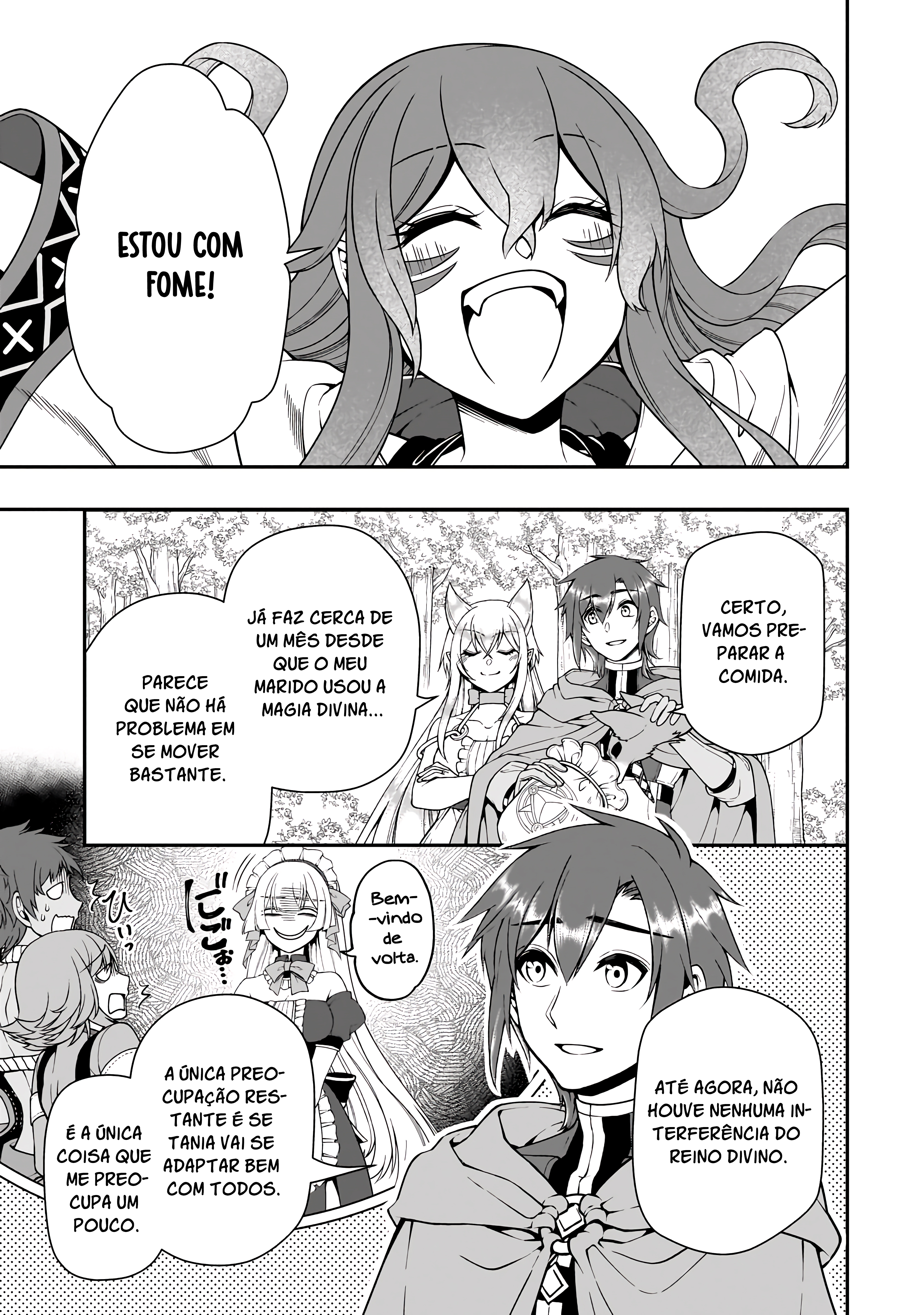 ページ 24