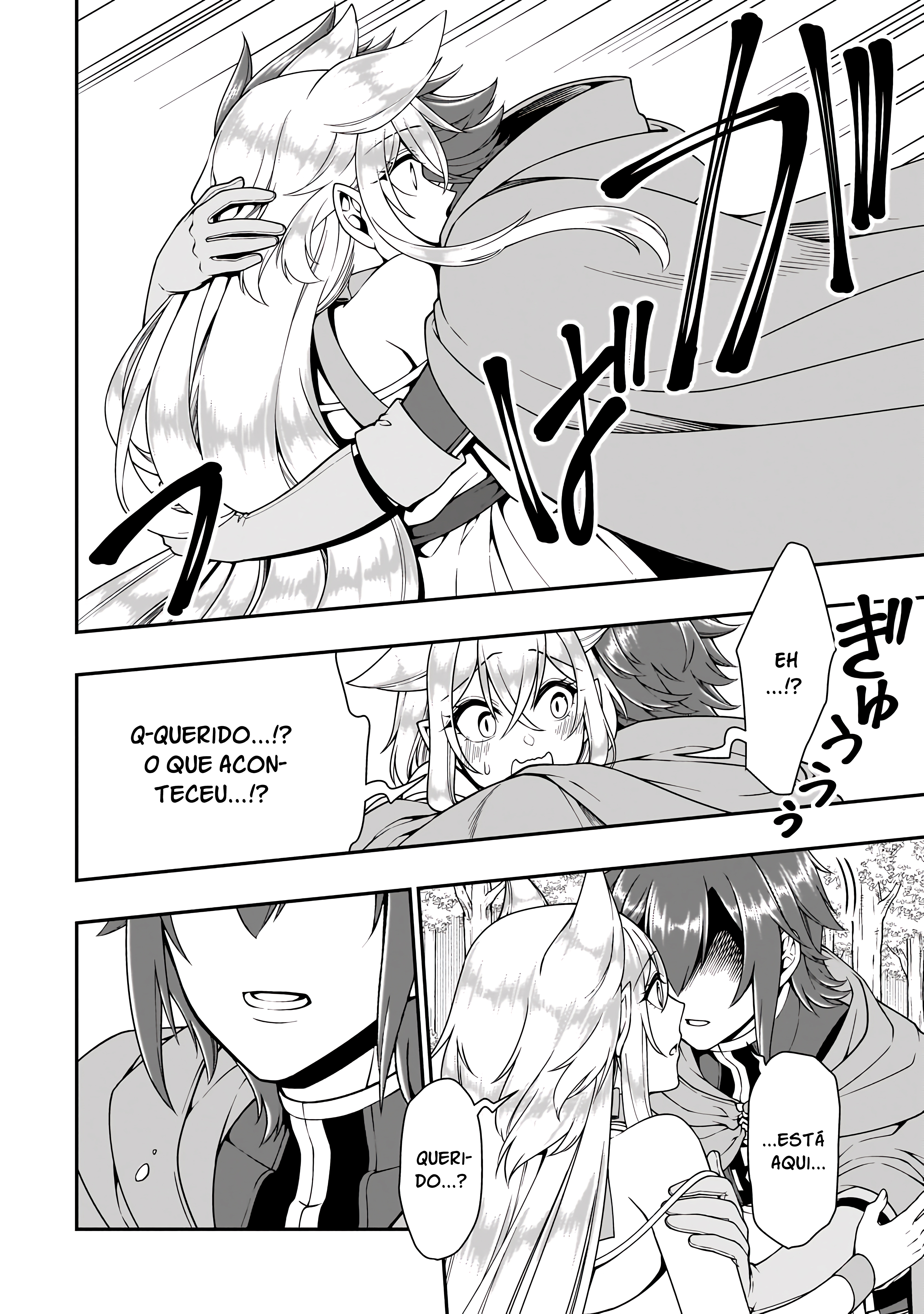 ページ 29